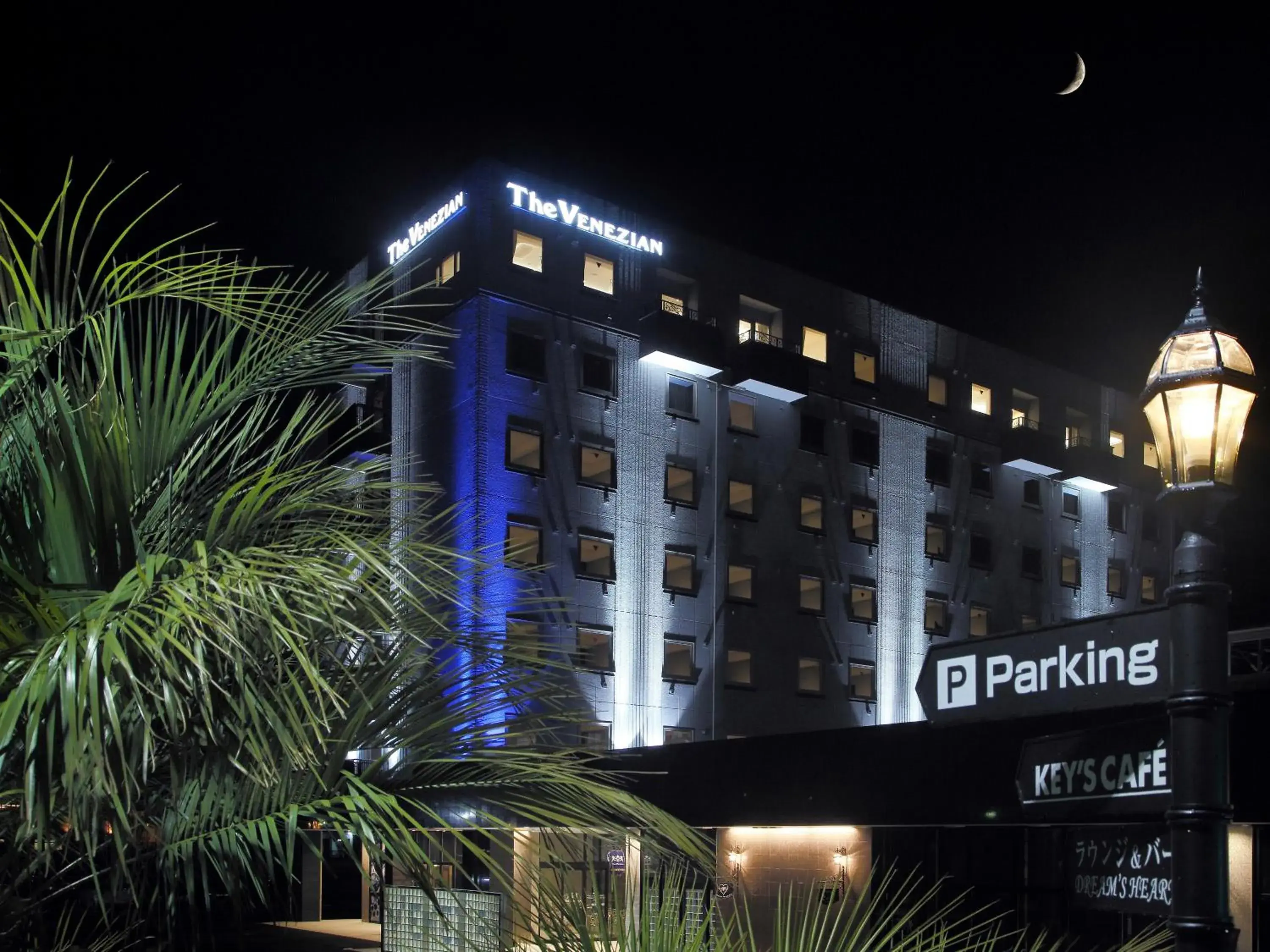 Property building in Venezian Hotel Shiroishi Zao Property building in Venezian Hotel Shiroishi Zao