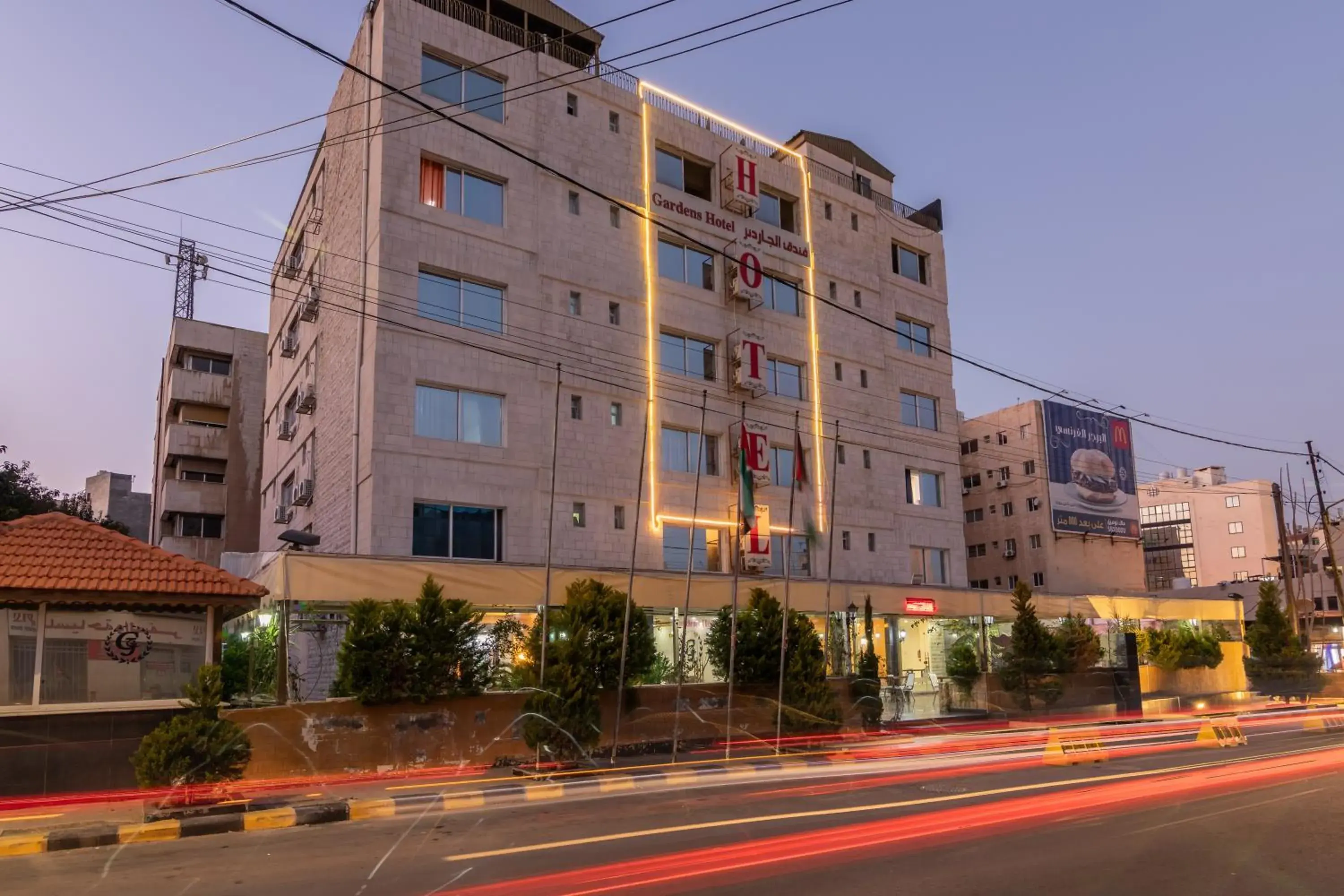 Facade/entrance, Property Building in Gardens Hotel Amman