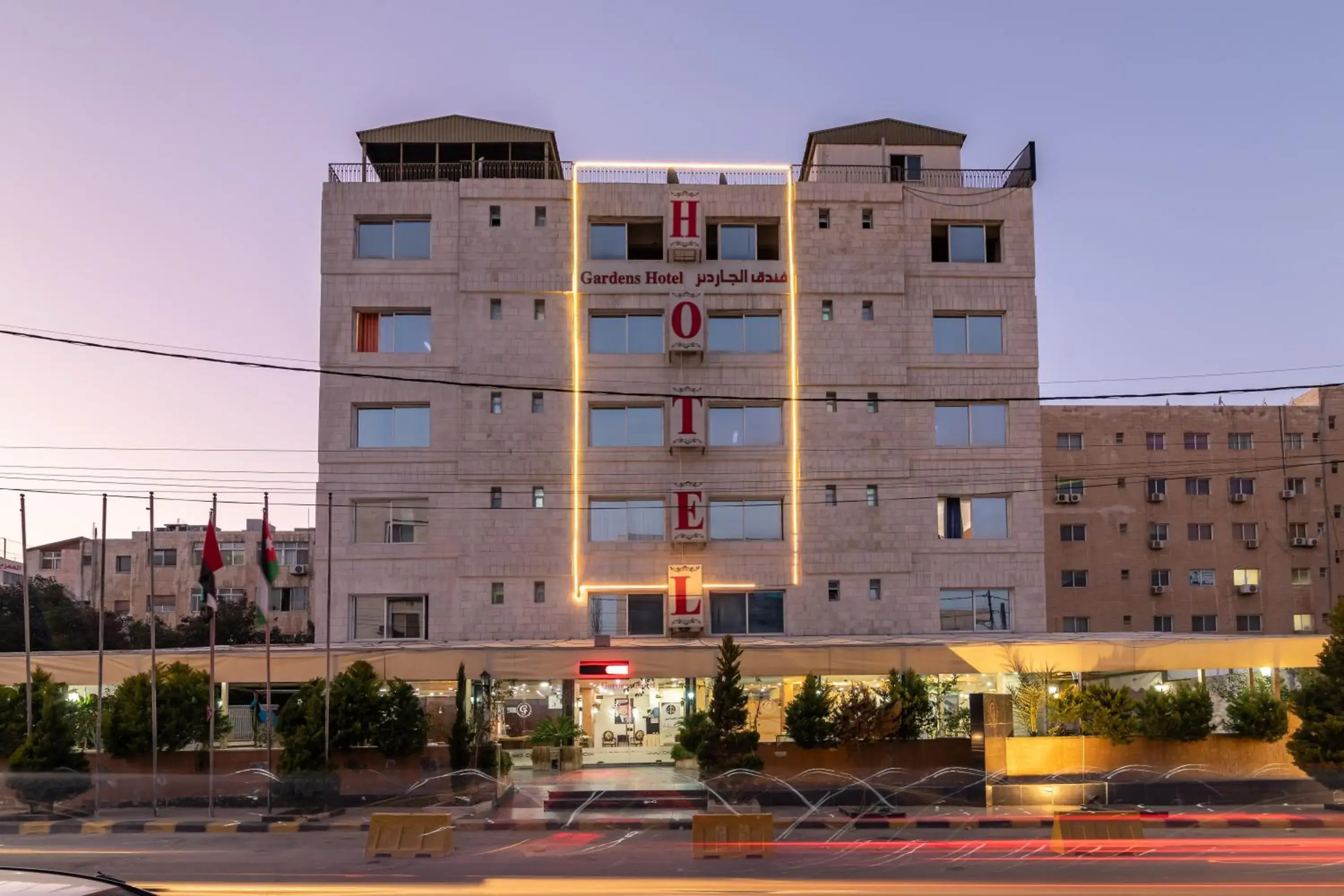 Facade/entrance, Property Building in Gardens Hotel Amman