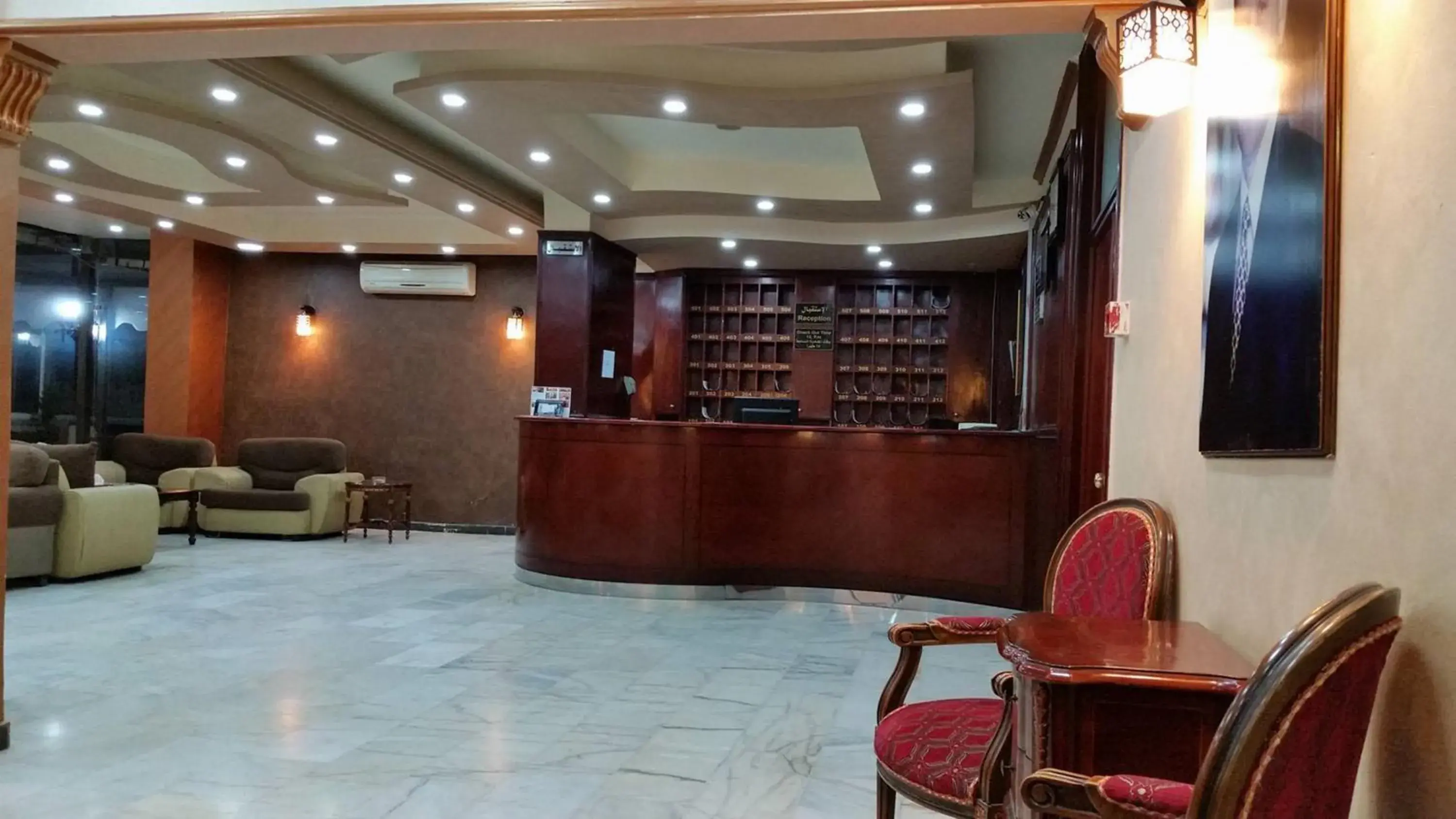 Lobby or reception, Lobby/Reception in Gardens Hotel Amman