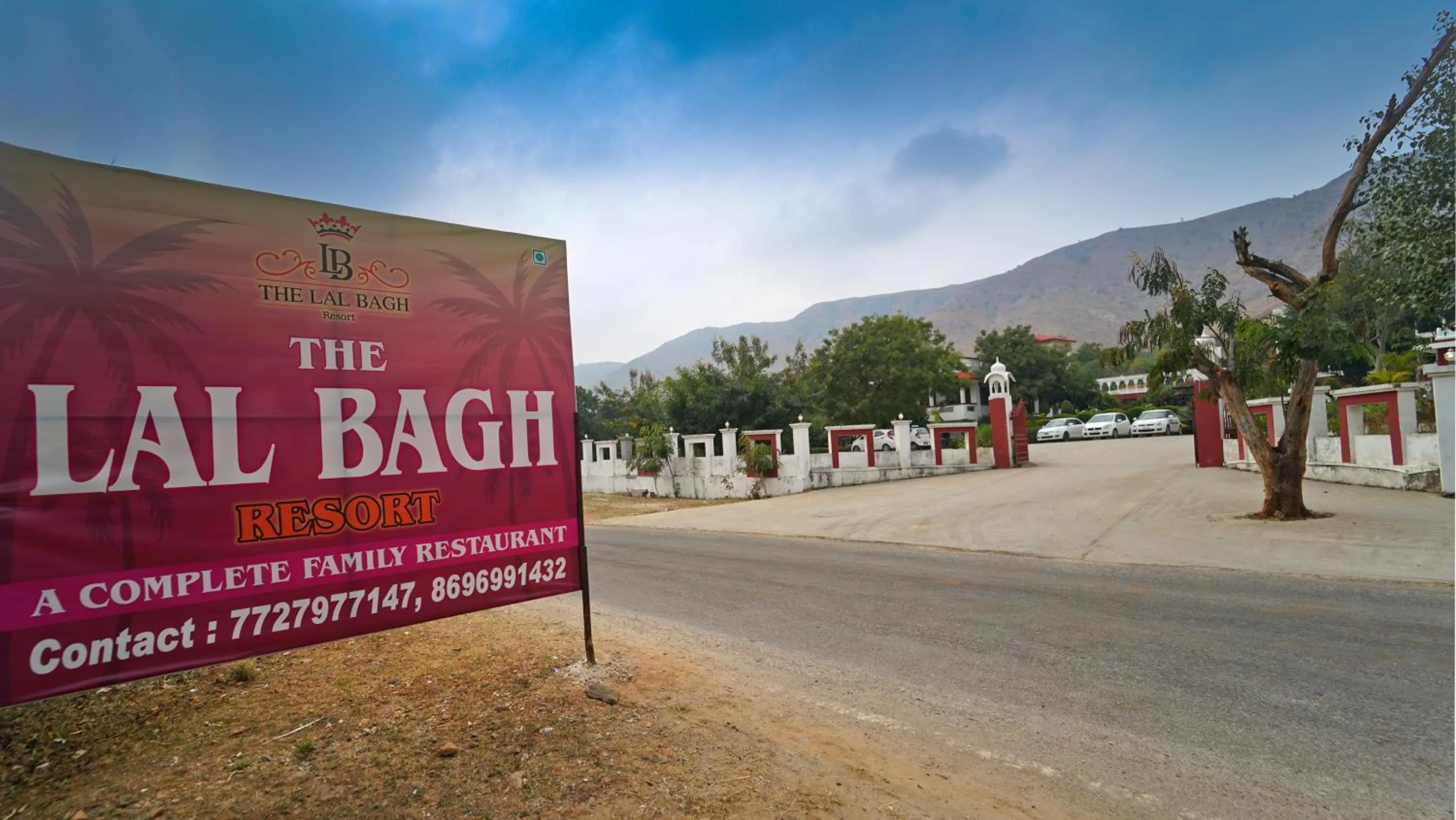 Nearby landmark in The Lal Bagh