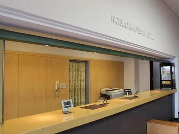 Nobeoka Urban Hotel