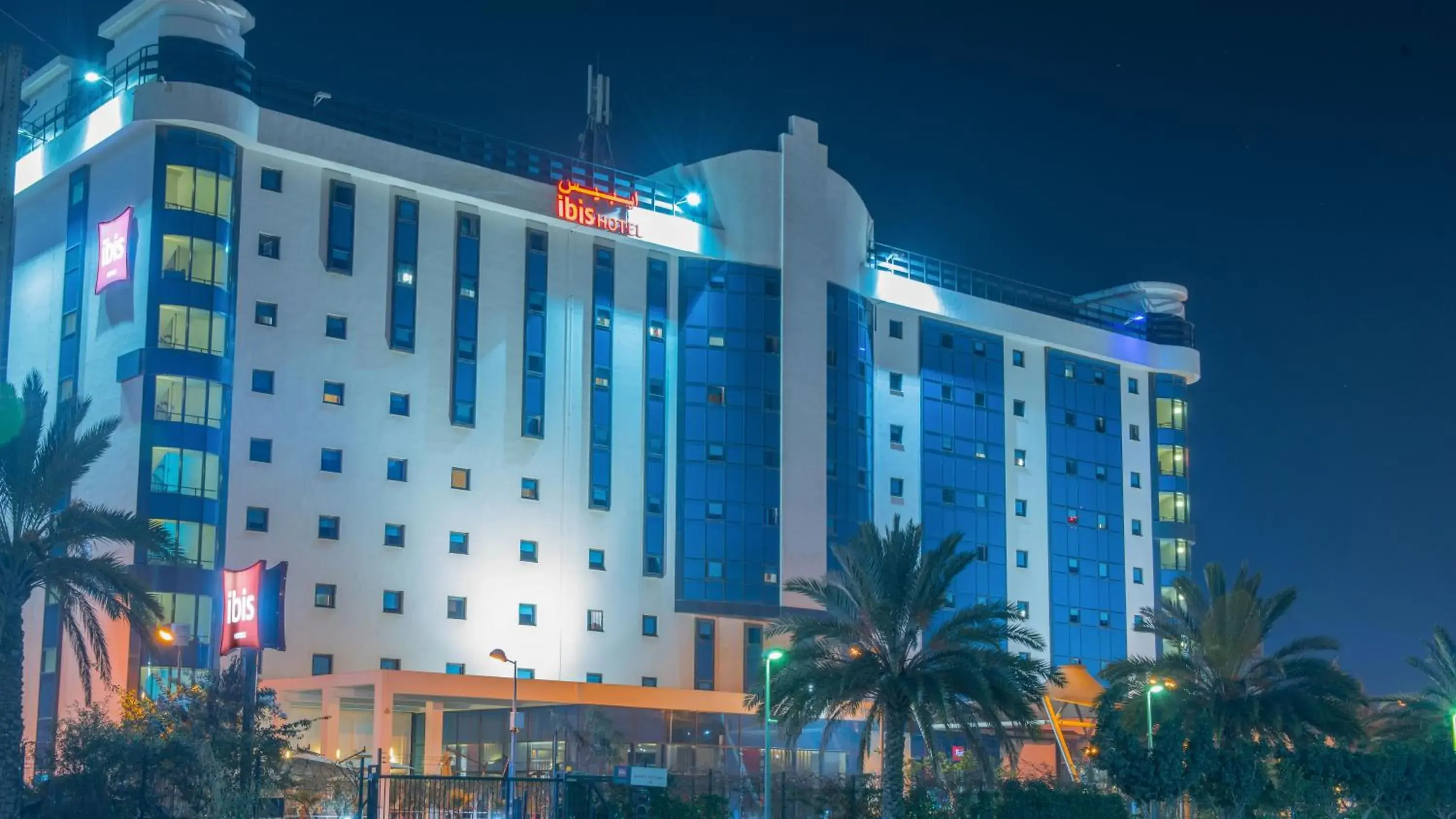 Property building in ibis Alger Aéroport Property building in ibis Alger Aéroport