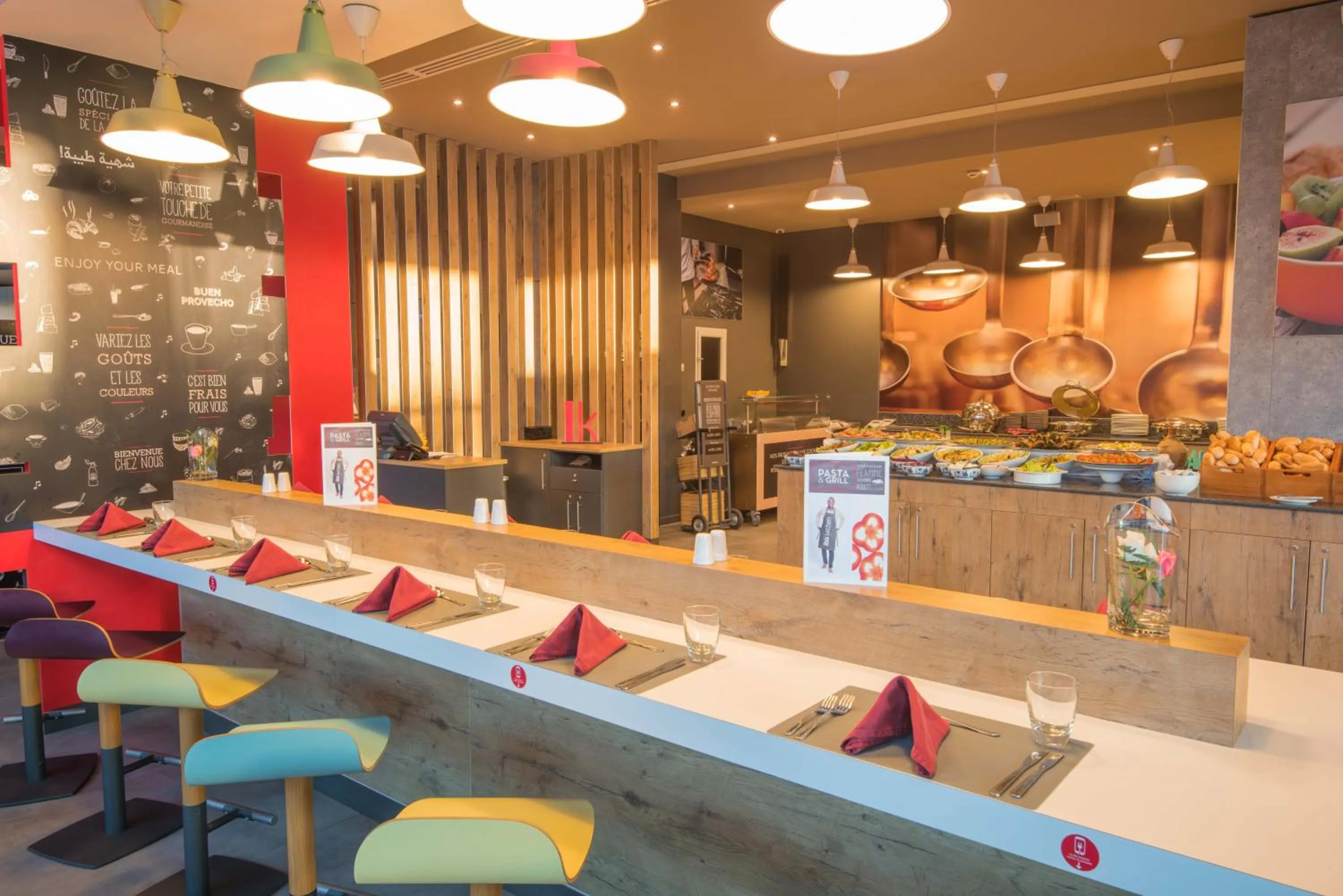 Restaurant/places to eat in Atlantis Alger Aéroport ex Ibis