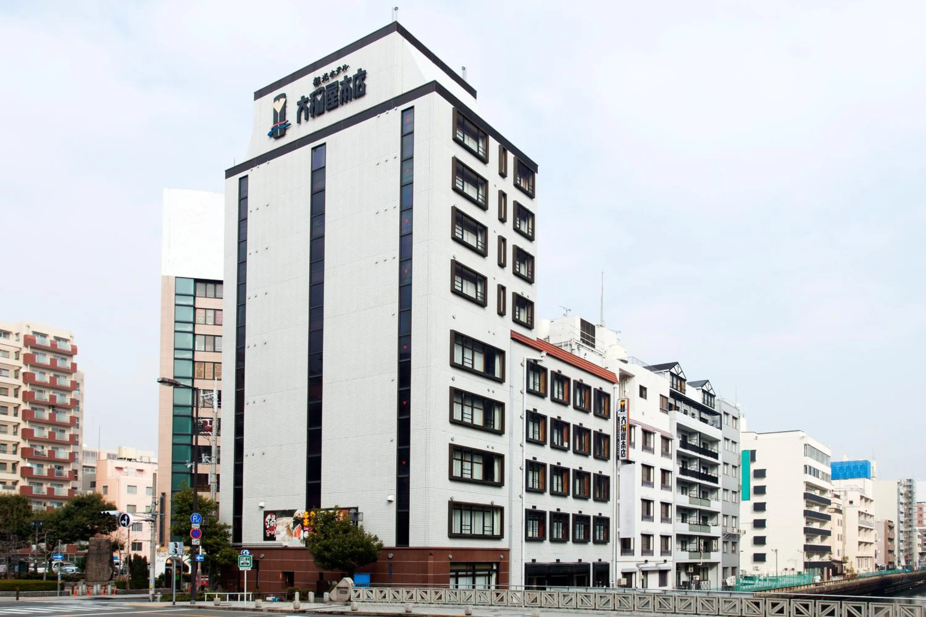 Facade/entrance in Yamatoya Honten Ryokan Osaka