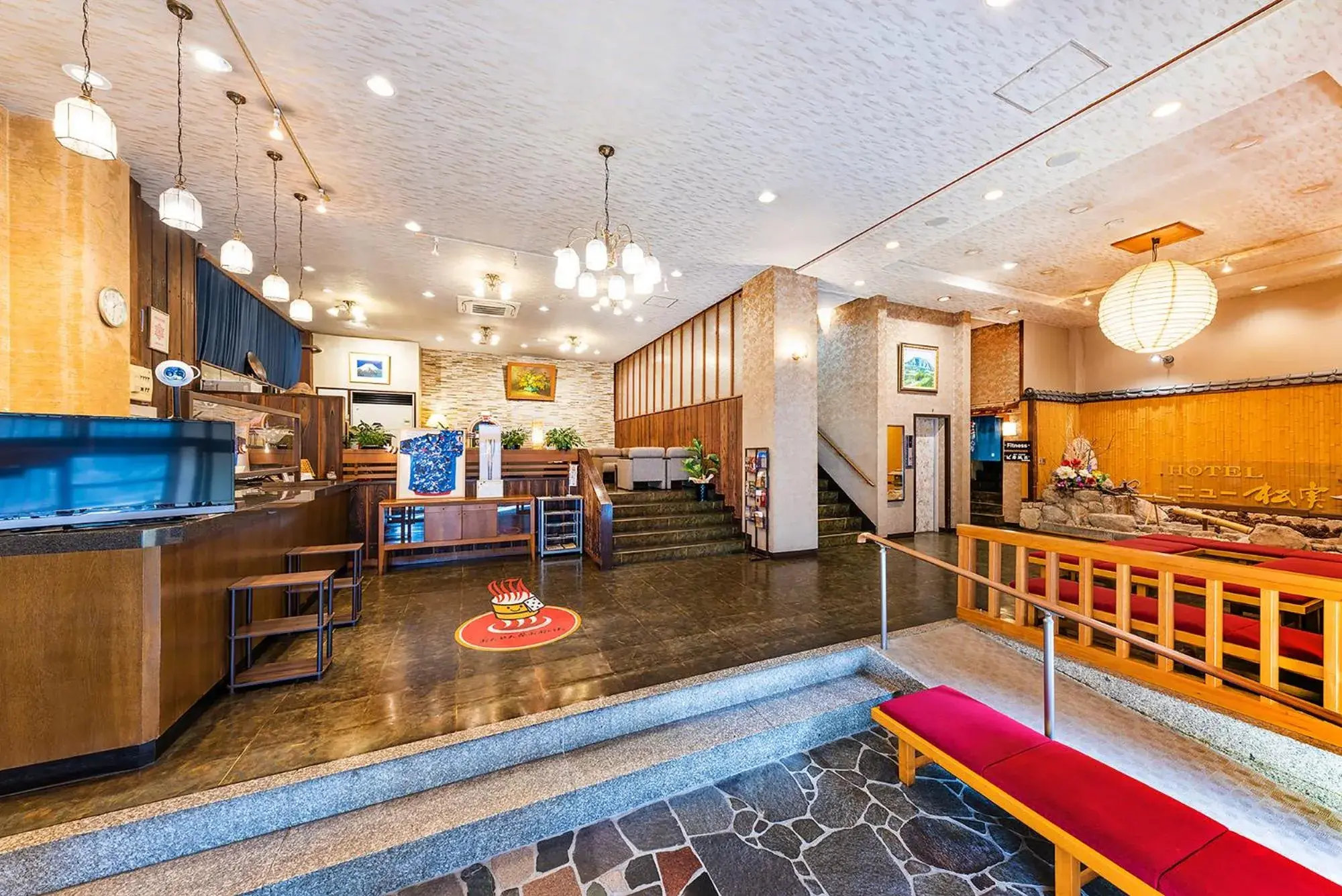 Lobby or reception in Umino Hotel Hajime Lobby or reception in Umino Hotel Hajime