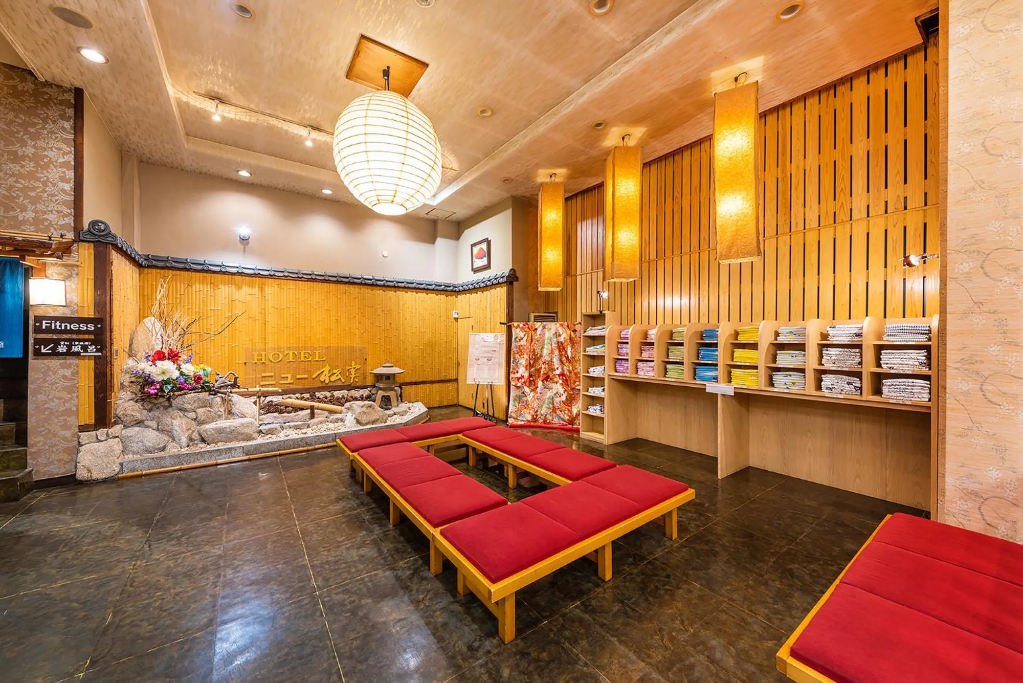 Lobby or reception in Umino Hotel Hajime