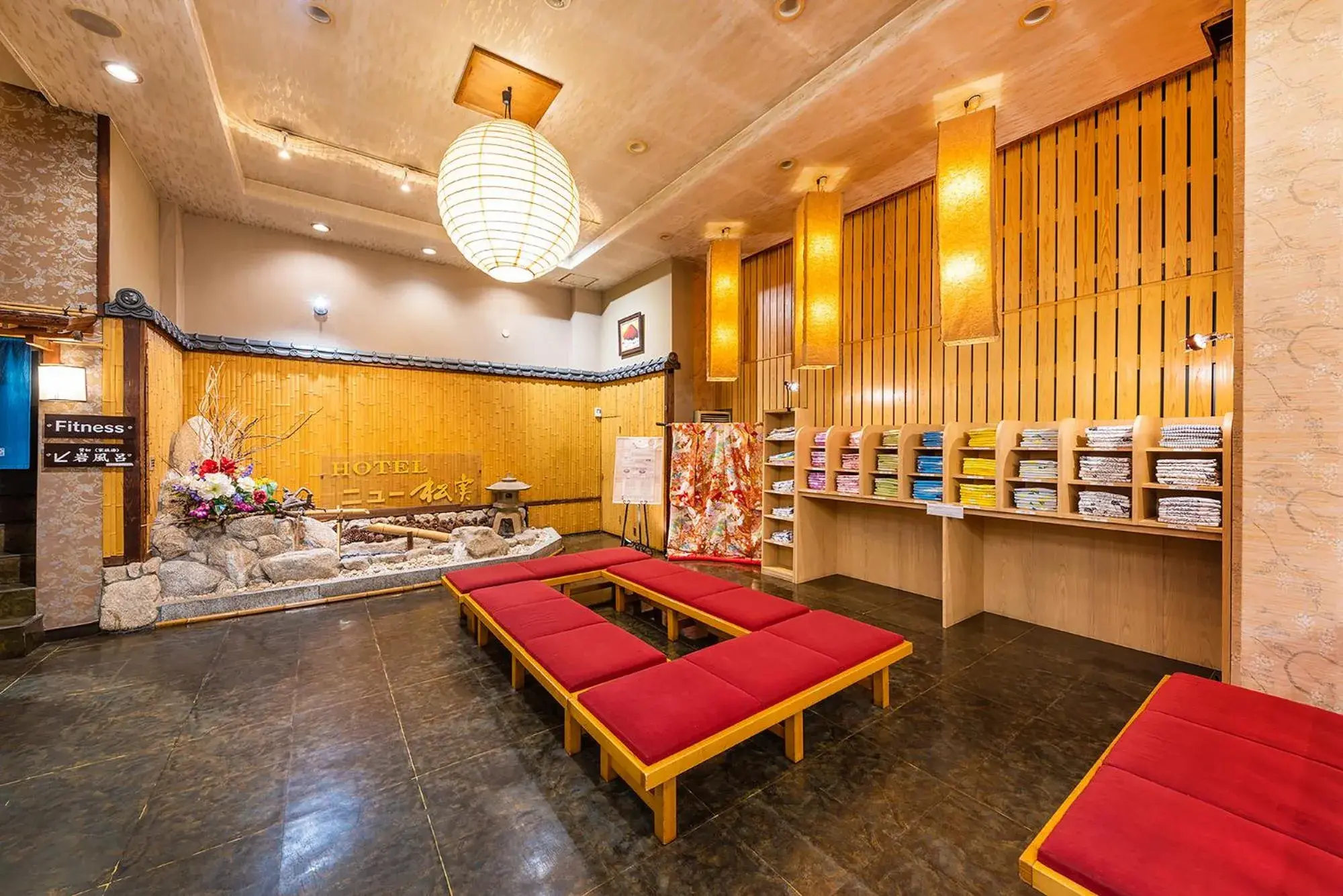 Lobby or reception in Umino Hotel Hajime Lobby or reception in Umino Hotel Hajime