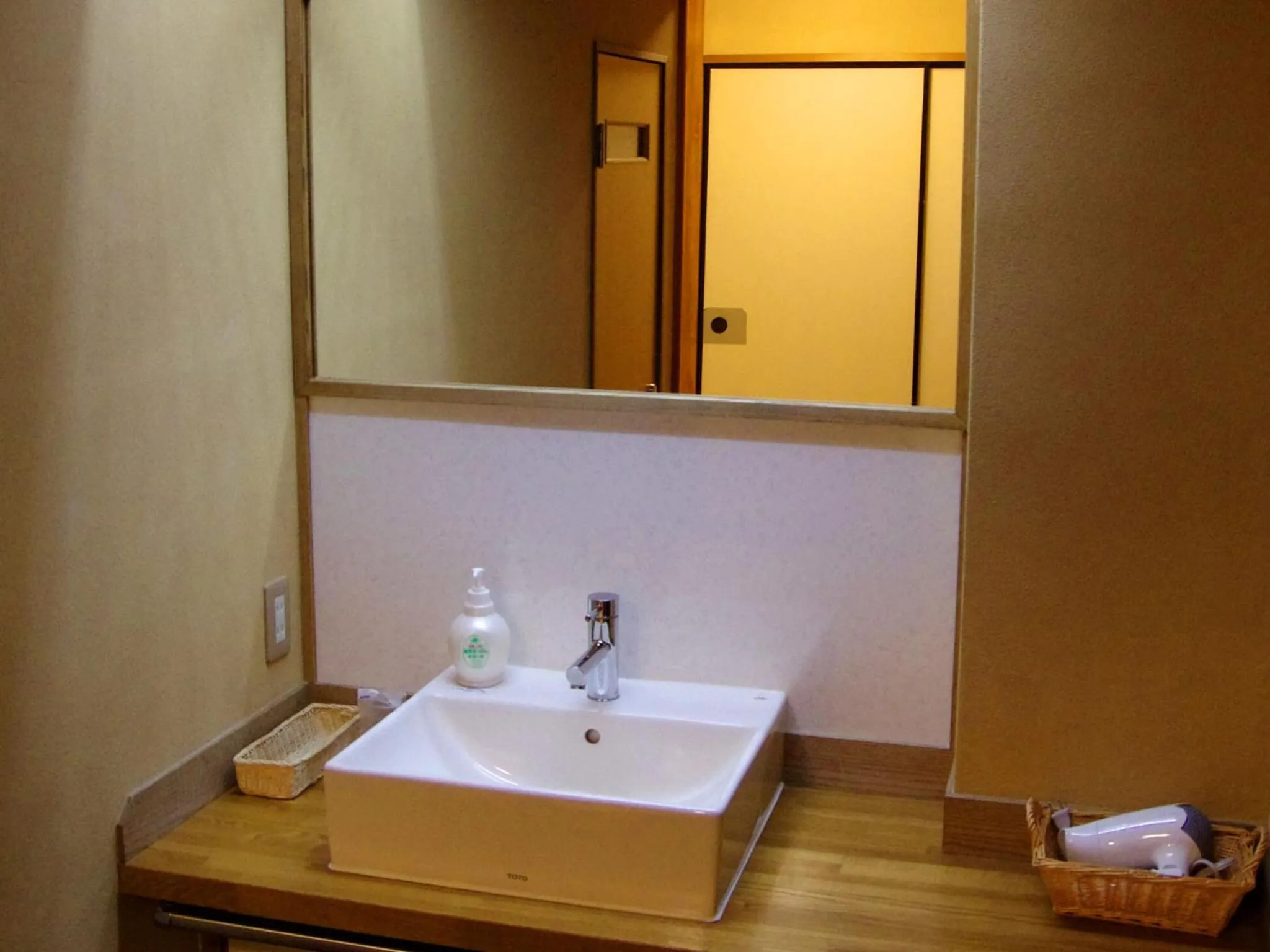 Bathroom in Gero Onsen Fugaku
