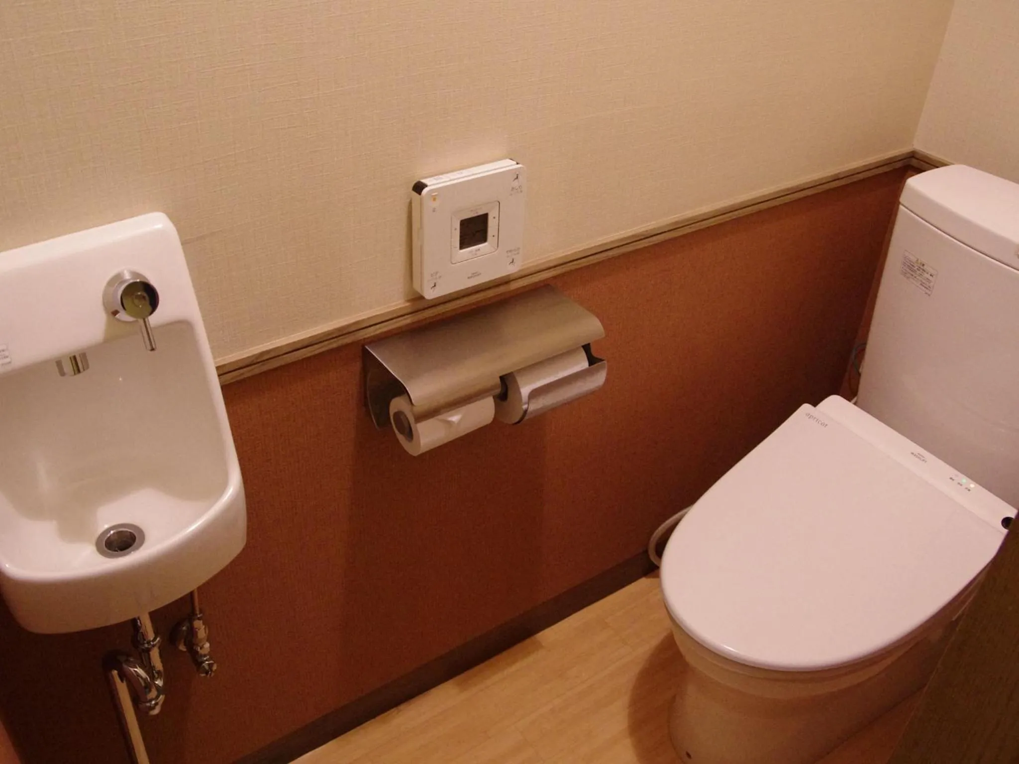 Bathroom in Gero Onsen Fugaku