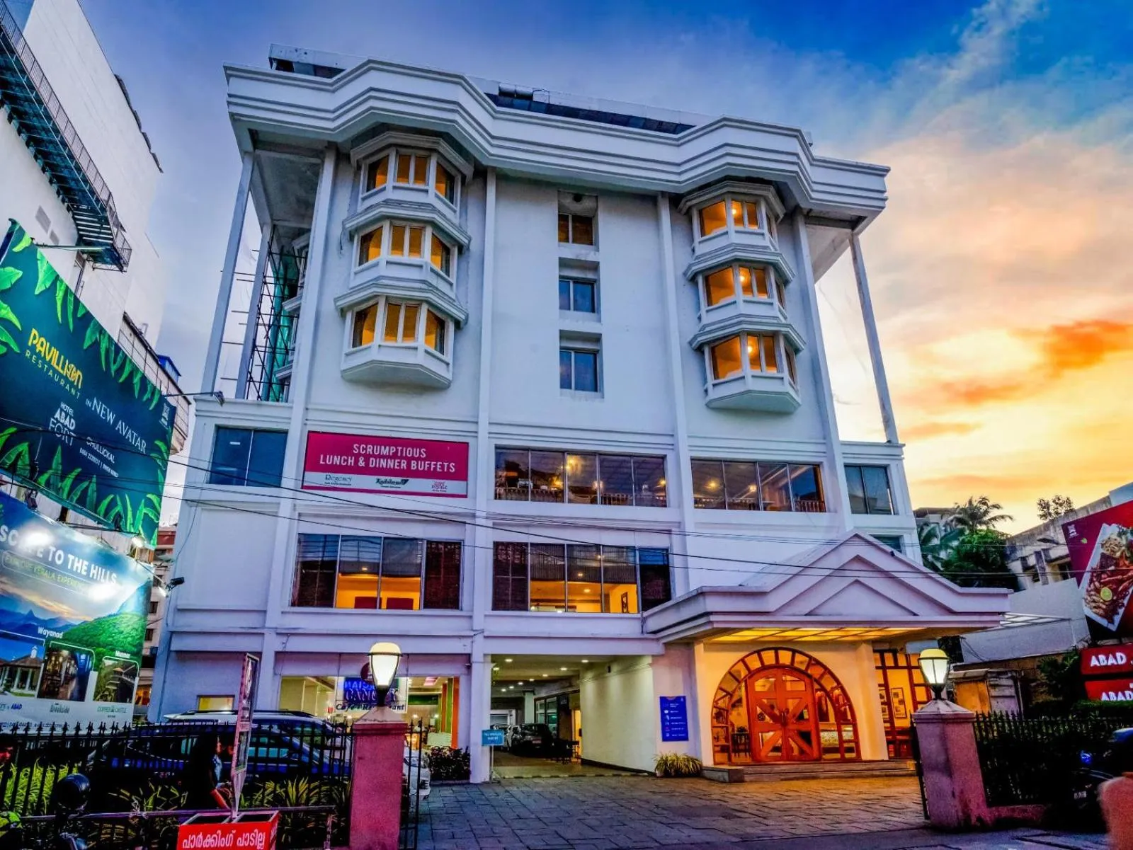 Property building in Hotel Abad Plaza