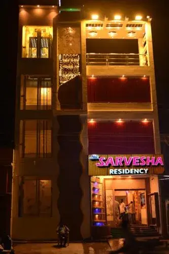 Sri Sarvesha Residency Temple view Sri Sarvesha Residency Temple view