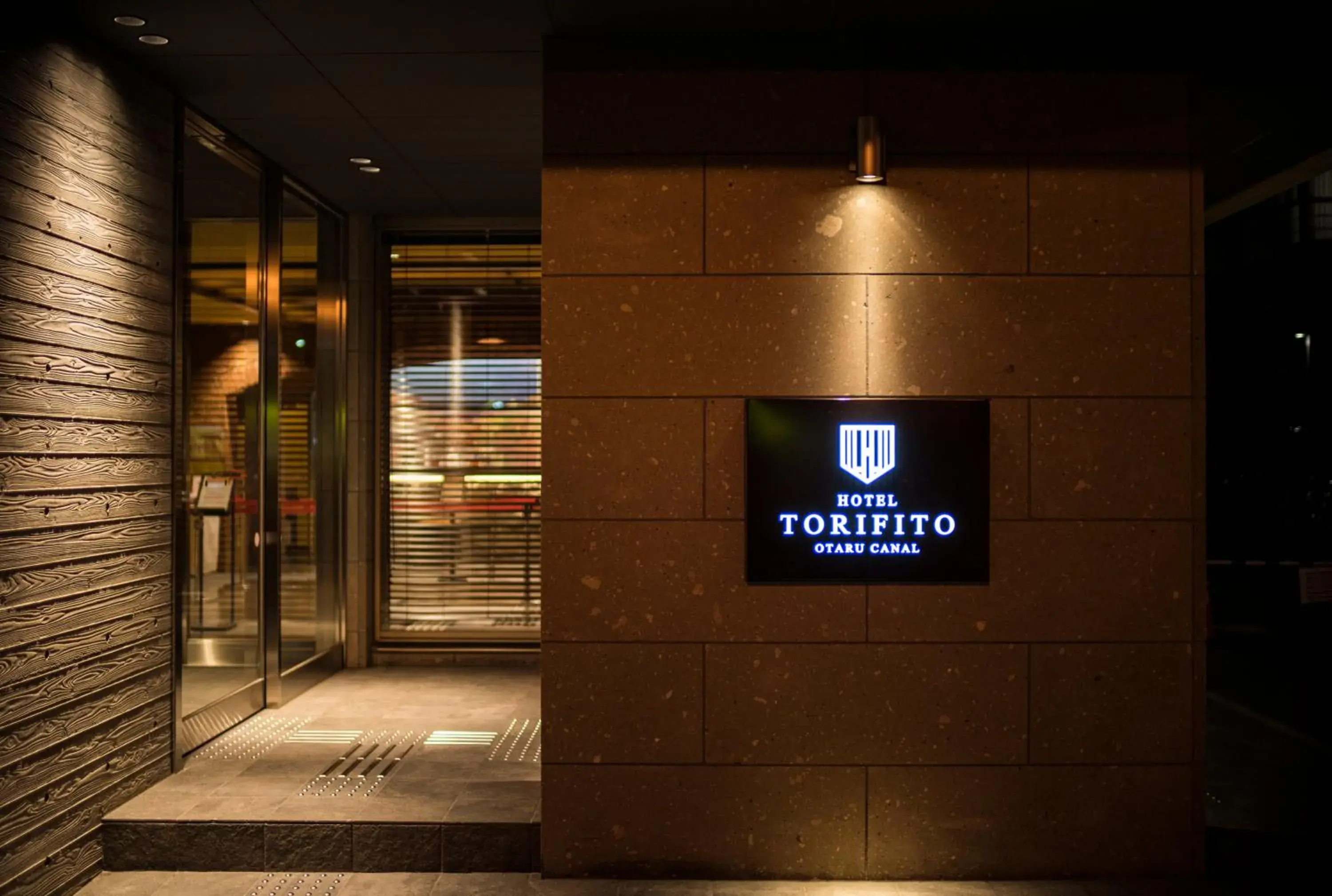 Property building in Hotel Torifito Otaru Canal Property building in Hotel Torifito Otaru Canal