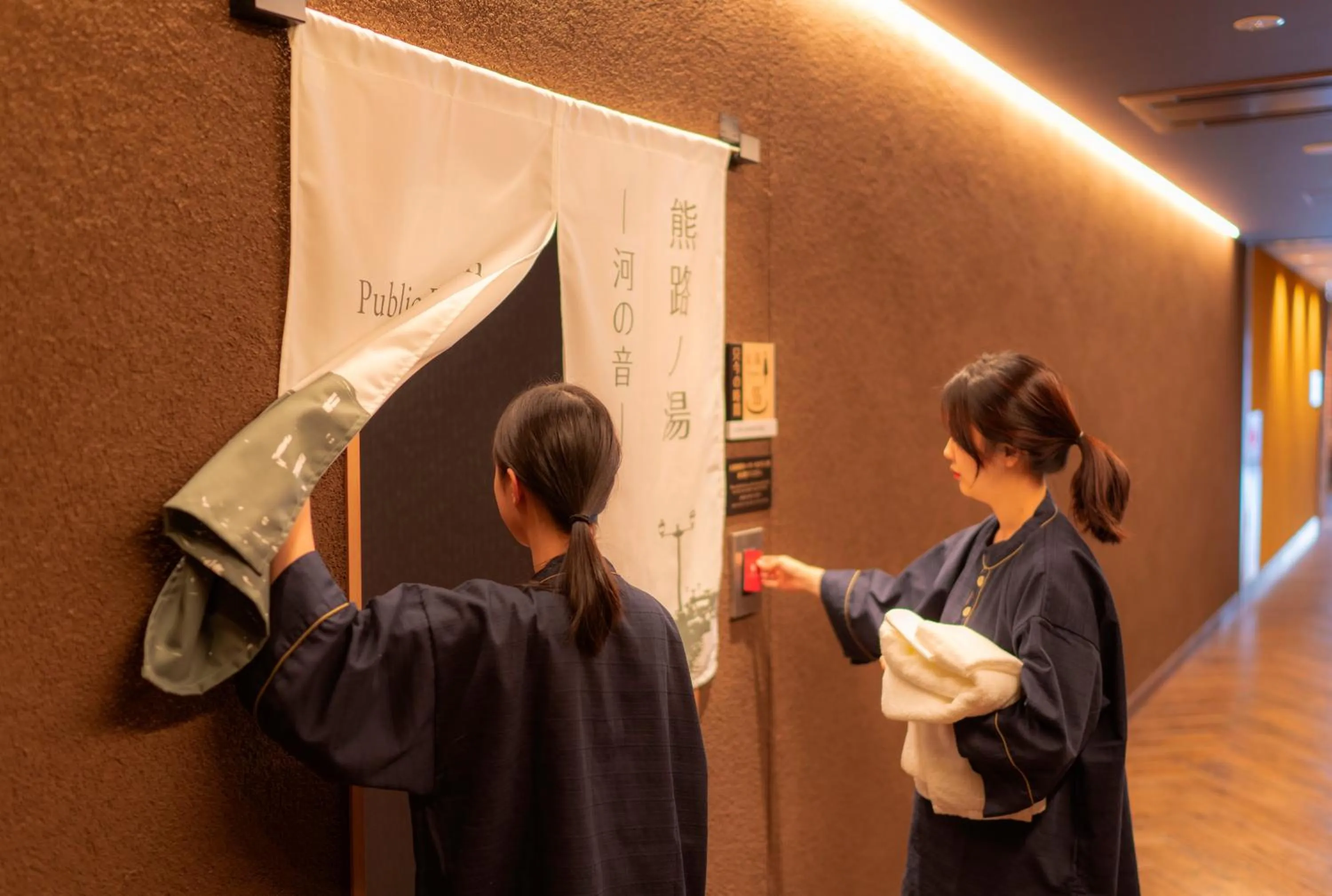Public Bath in Hotel Torifito Otaru Canal