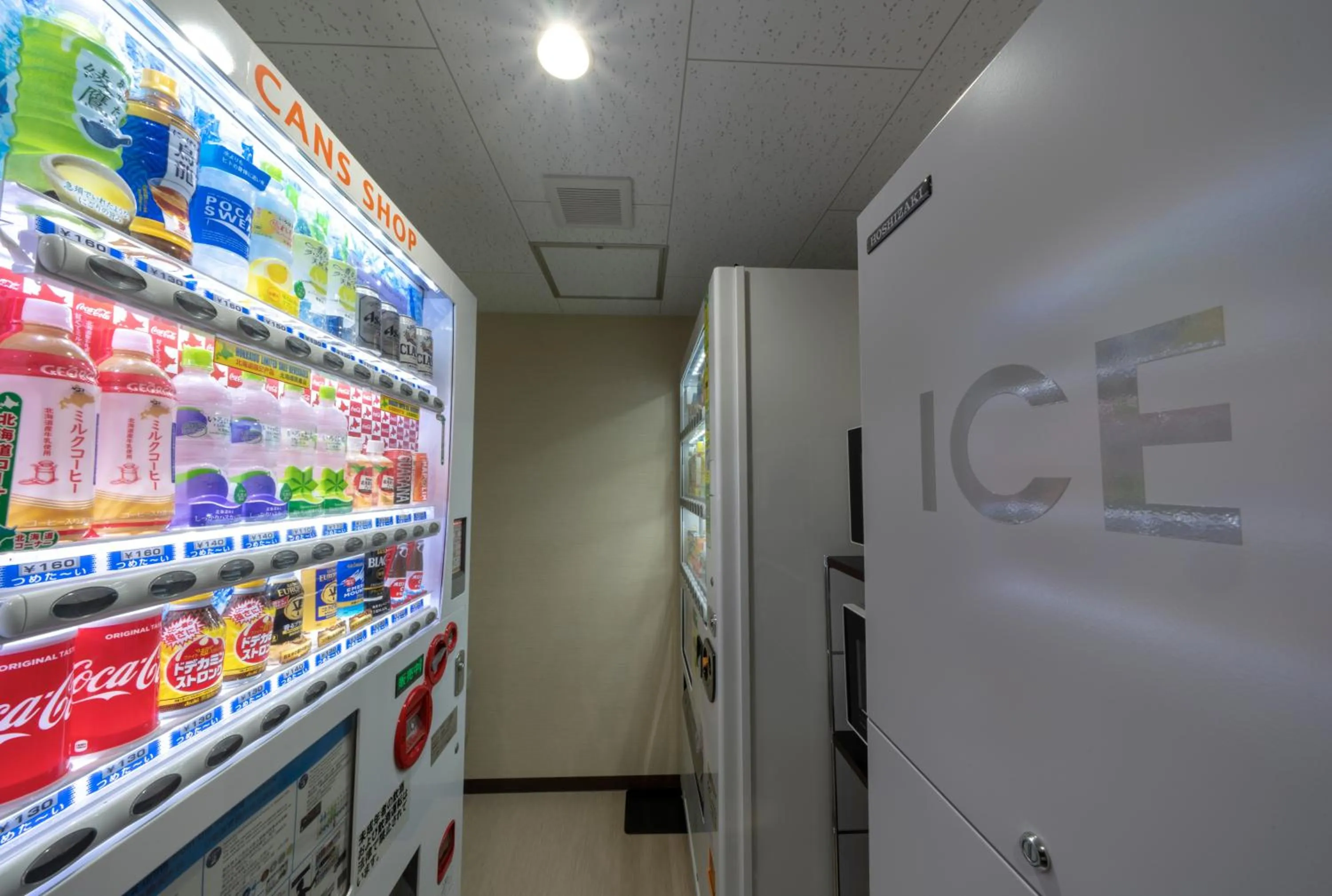 Alcoholic drinks in Hotel Torifito Otaru Canal