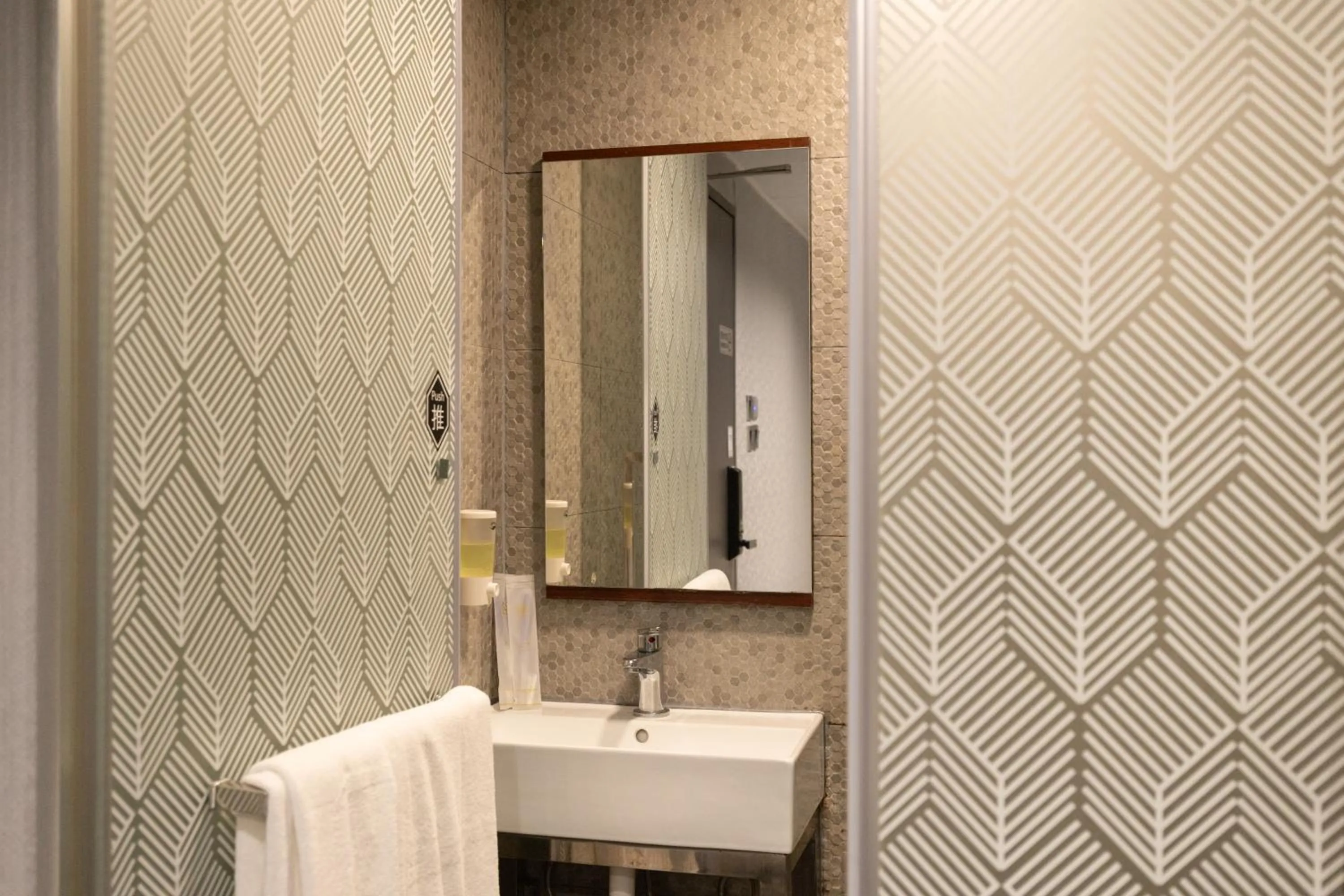 Bathroom in Atlas Hostel & Backpackers