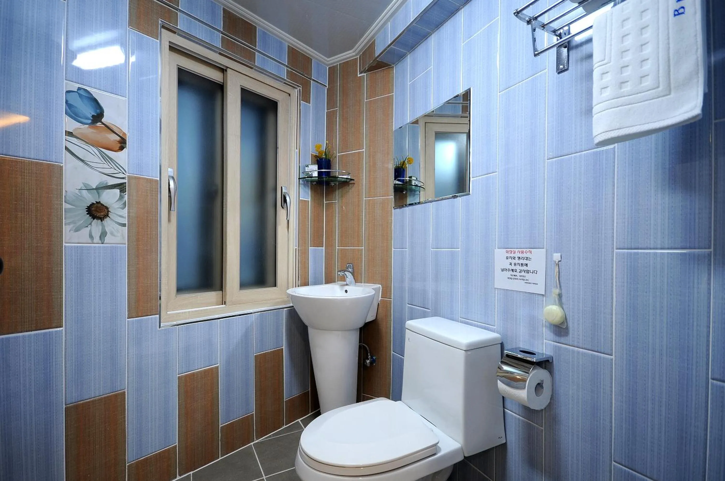 Shower in Family Hotel BNB