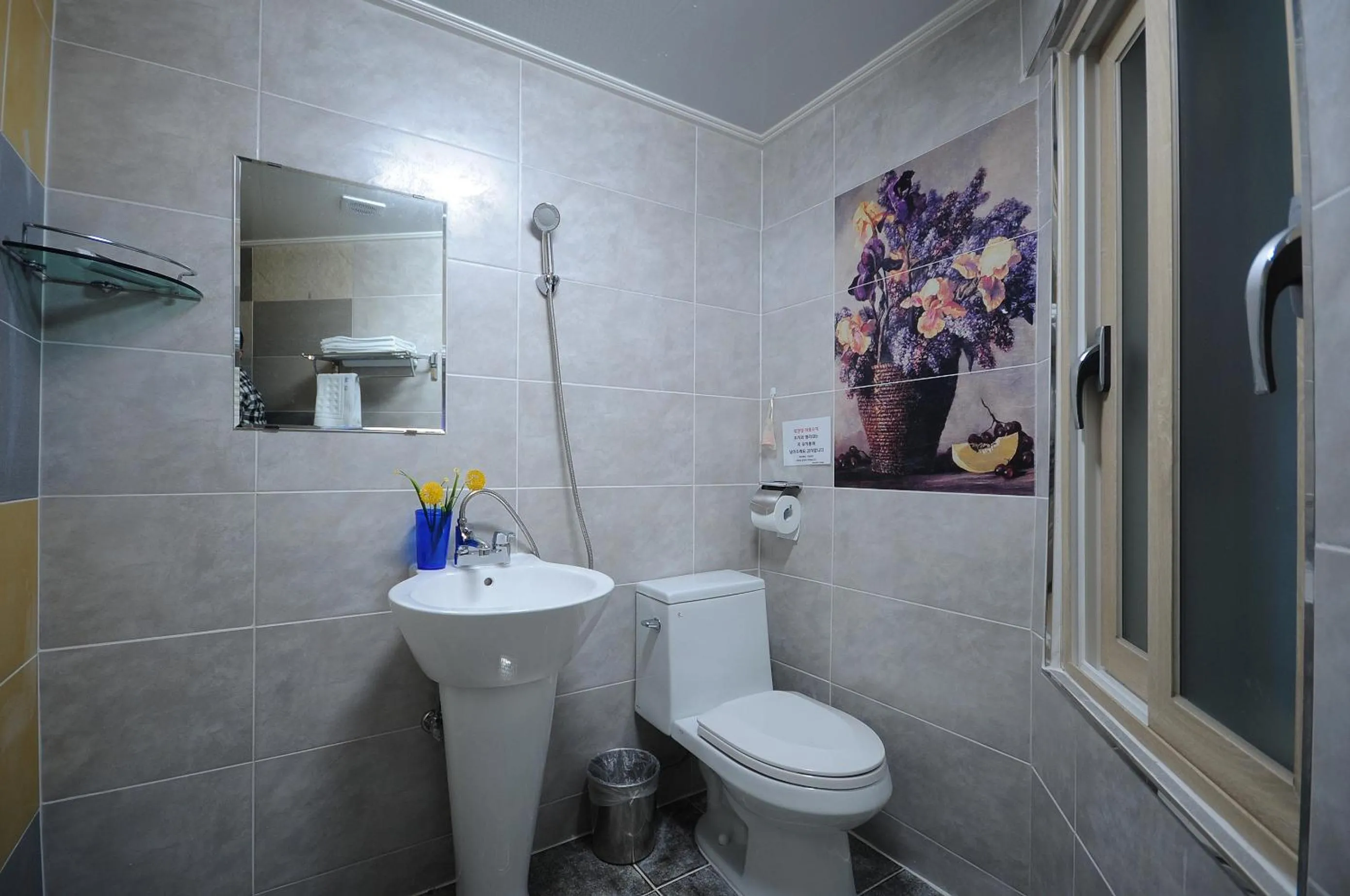 Shower in Family Hotel BNB