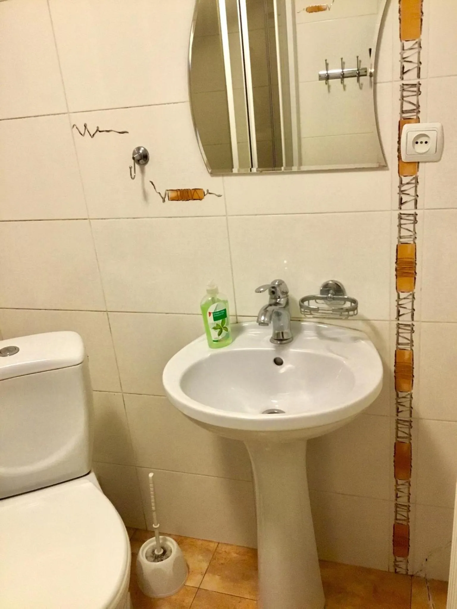 Shower in Sadyba Anastasia