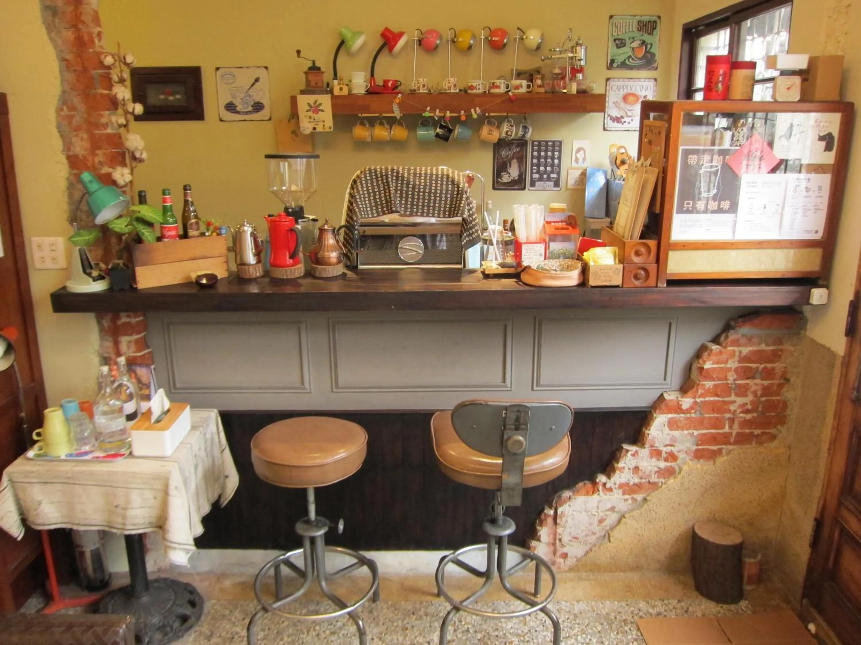 Lounge or bar in Shennong 147