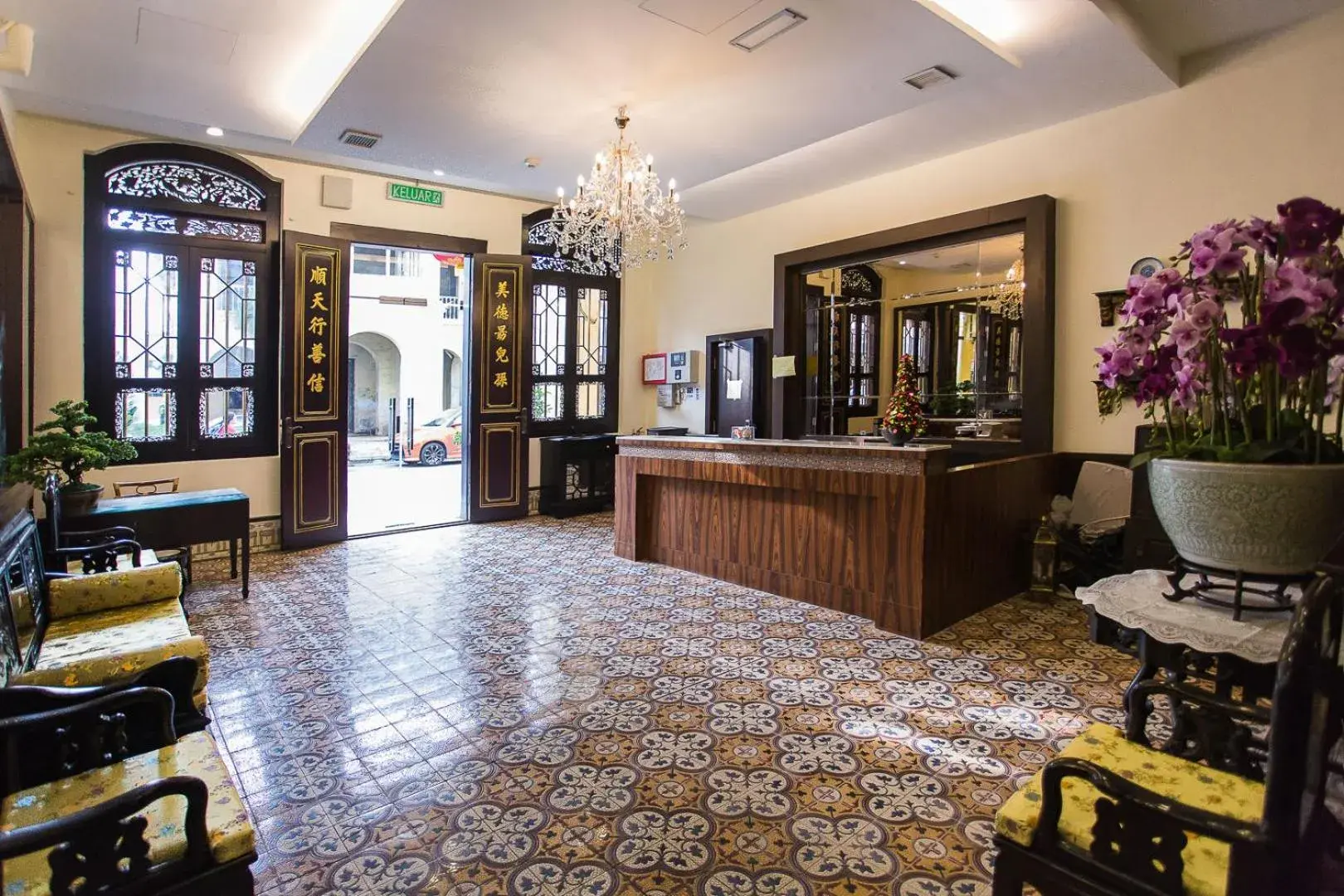 Living room in Aava Malacca Hotel Living room in Aava Malacca Hotel