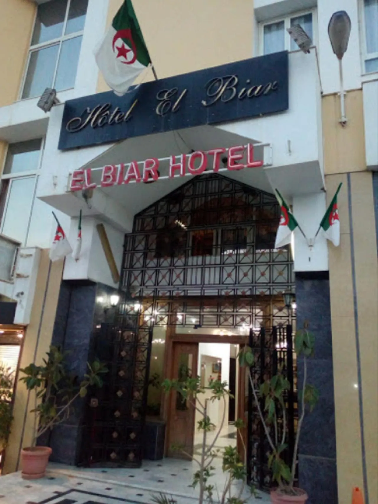 Hotel El Biar