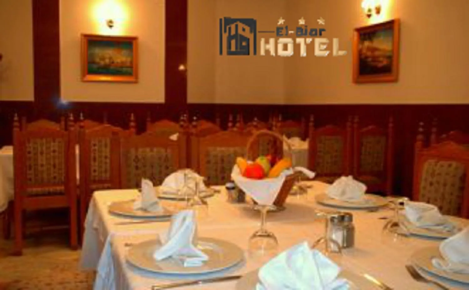 Restaurant/places to eat in Hotel El Biar