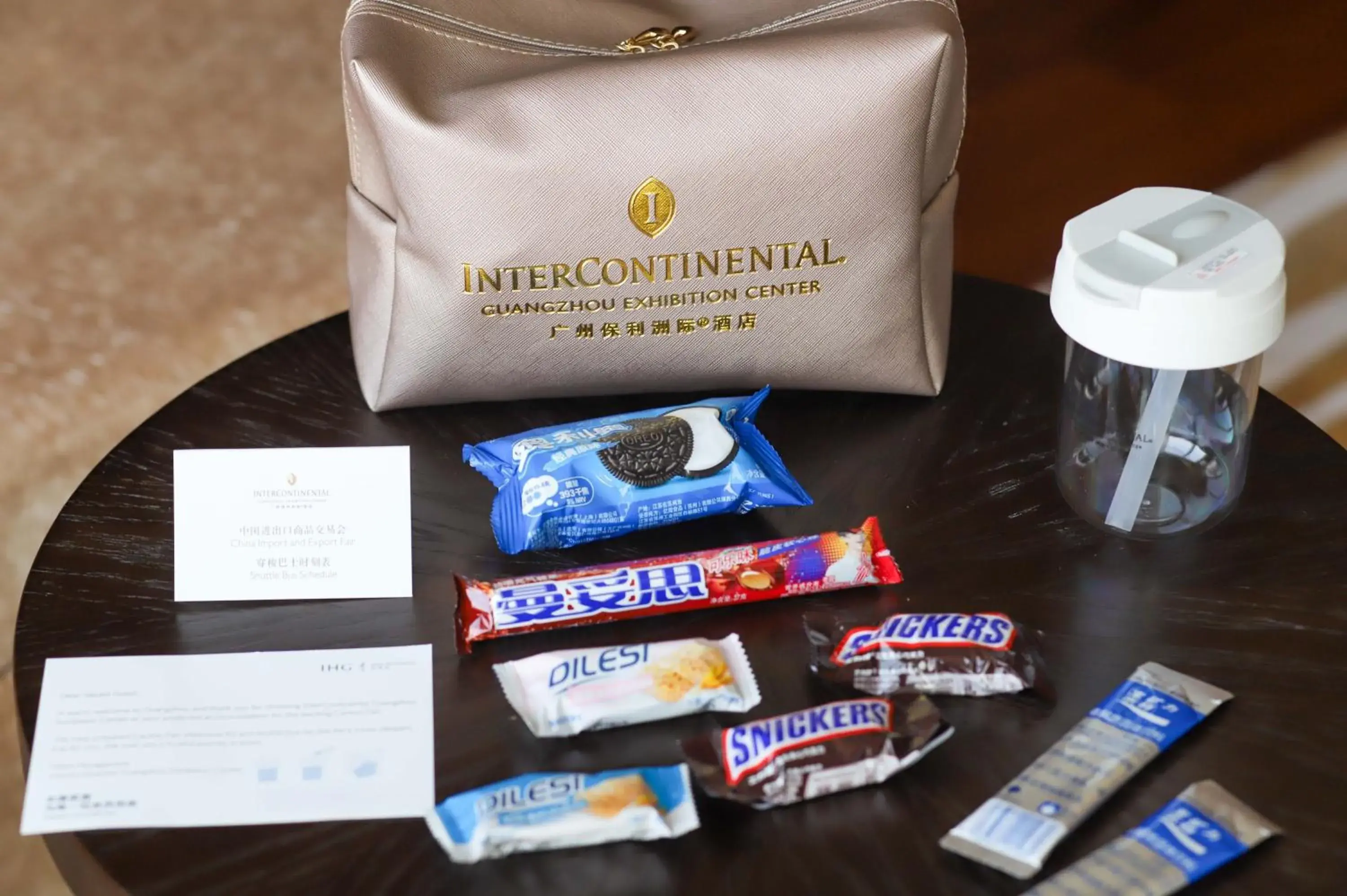 Property building in InterContinental Guangzhou Exhibition Center by IHG - Free shuttle between hotel and Exhibition Center during Canton Fair & Exhibitor registration Counter Property building in InterContinental Guangzhou Exhibition Center by IHG - Free shuttle between hotel and Exhibition Center during Canton Fair & Exhibitor registration Counter