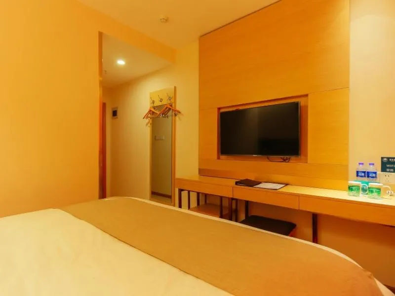 GreenTree Inn Zhengzhou Zhongyuan