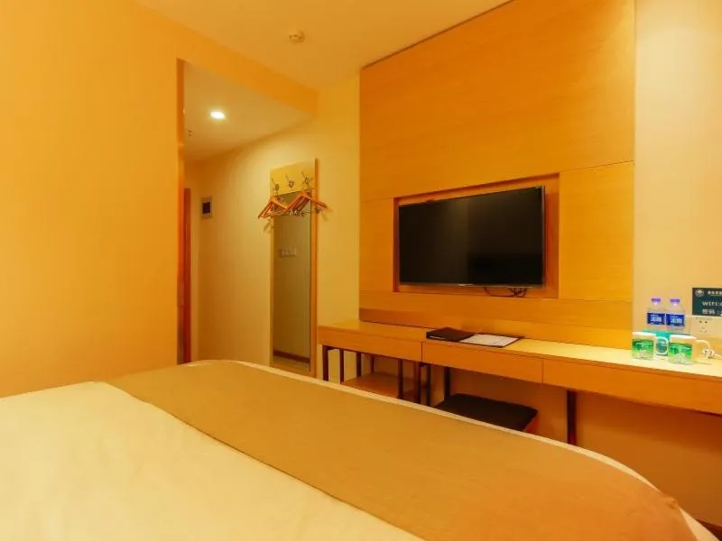 GreenTree Inn Zhengzhou Zhongyuan