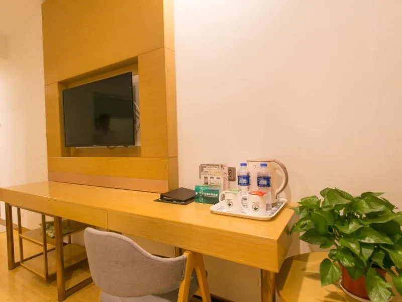 GreenTree Inn Suzhou Tai Lake Xukou Town Government Express Hotel