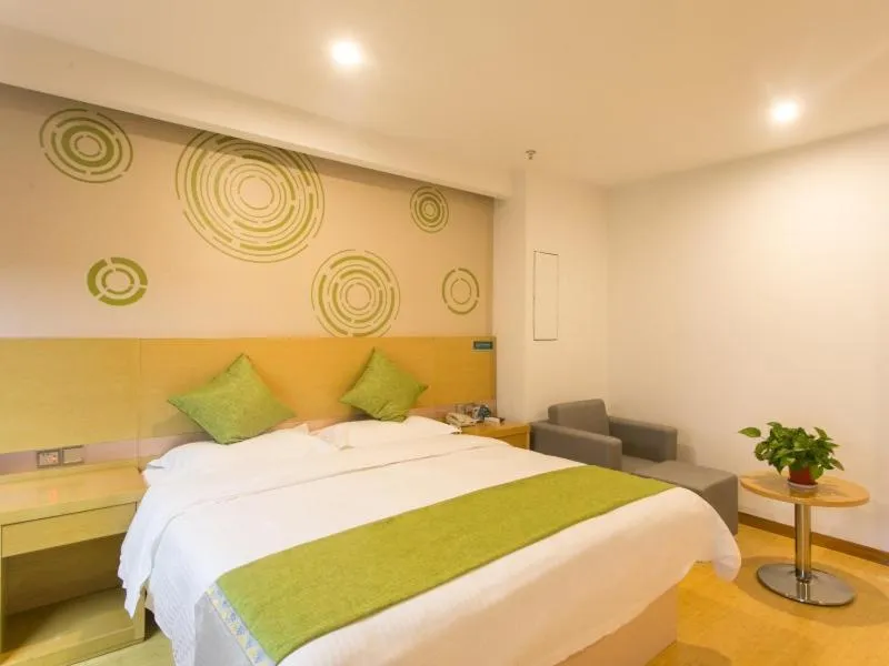 Bed in GreenTree Inn Suzhou Tai Lake Xukou Town Government Express Hotel