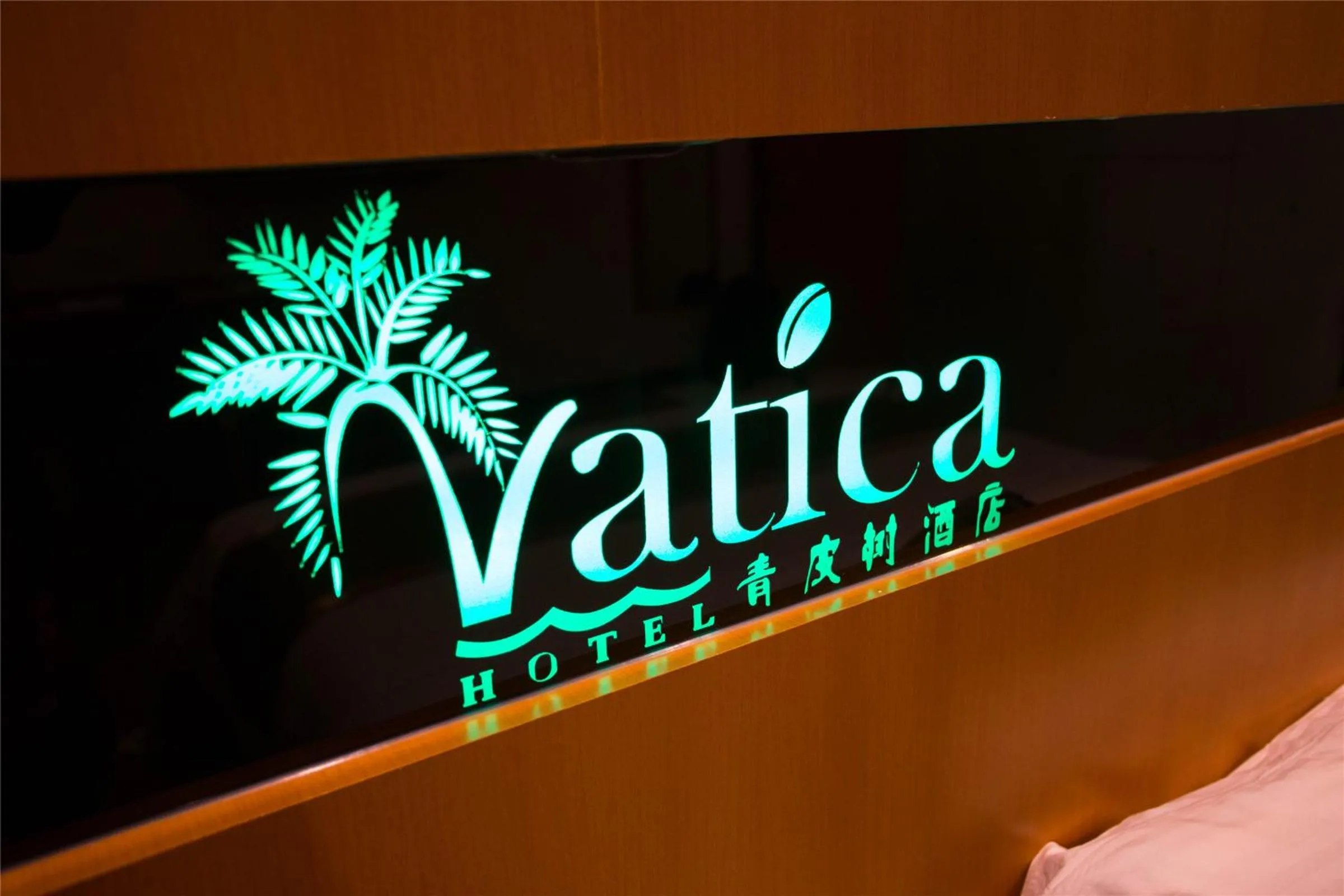 Vatica Suzhou Yongqiao District Yinhe 2 Road Wanda Plaza Hotel