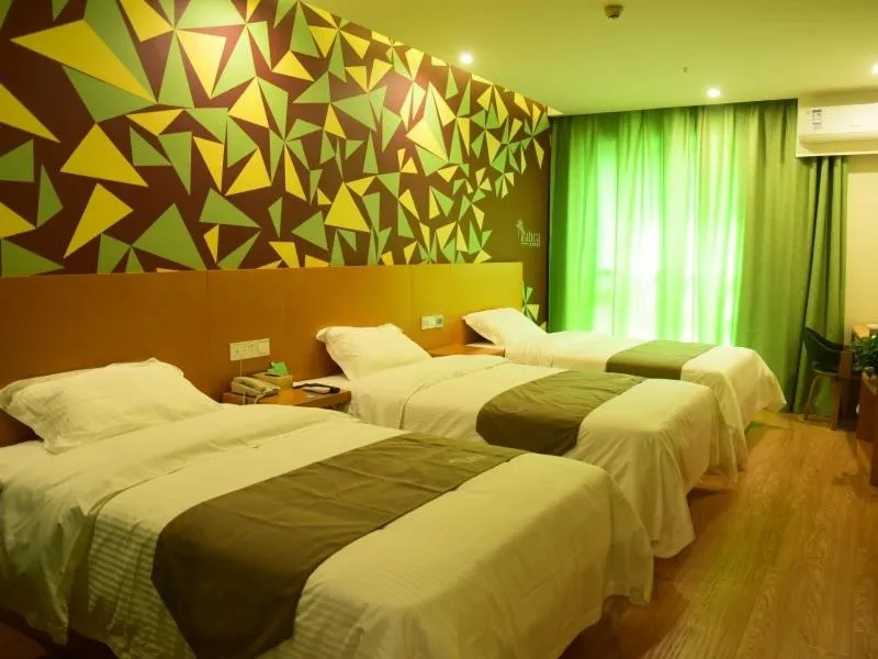 Bed in Vatica Suzhou Yongqiao District Yinhe 2 Road Wanda Plaza Hotel