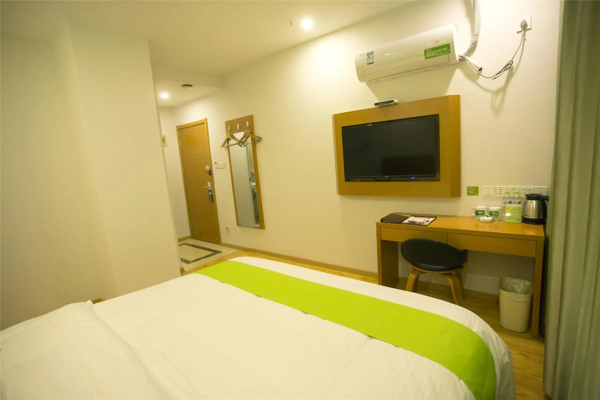 Bed in Vatica Suzhou Yongqiao District Yinhe 2 Road Wanda Plaza Hotel