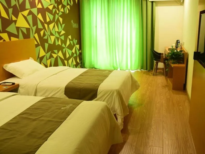 Bed in Vatica Suzhou Yongqiao District Yinhe 2 Road Wanda Plaza Hotel