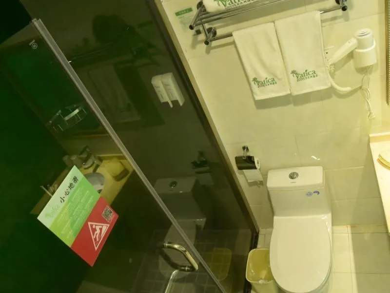 Vatica Suzhou Yongqiao District Yinhe 2 Road Wanda Plaza Hotel