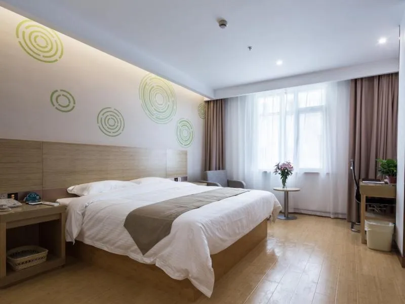 GreenTree Inn Changzhou Zhongwu Road university of Technology Express Hotel