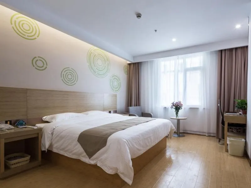 GreenTree Inn Changzhou Zhongwu Road university of Technology Express Hotel