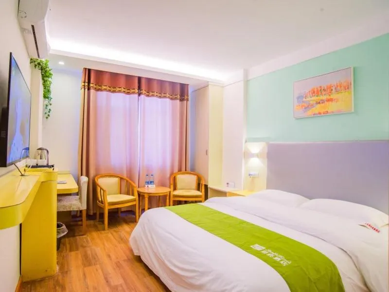 Bed in Shell Jingde Town Fuliang District Ceramics University Hotel