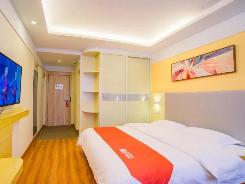 Bed in Shell Jingde Town Fuliang District Ceramics University Hotel