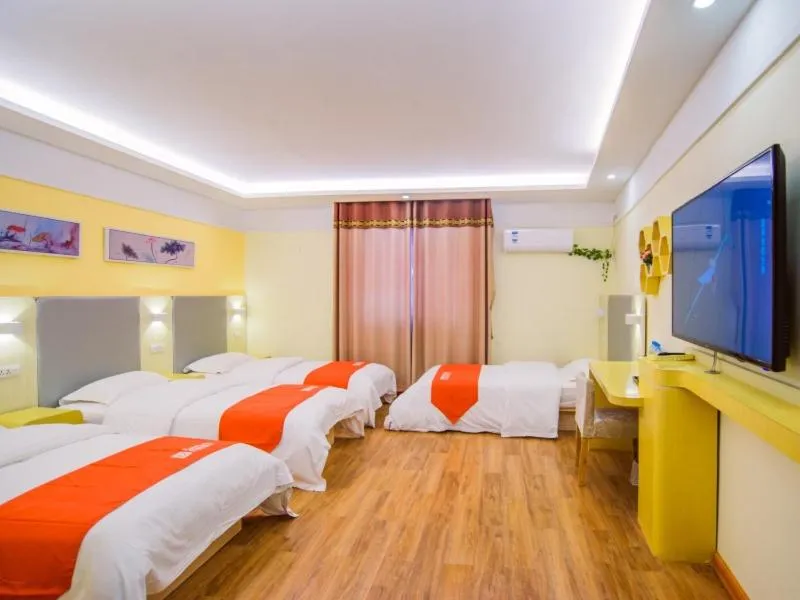 Bed in Shell Jingde Town Fuliang District Ceramics University Hotel