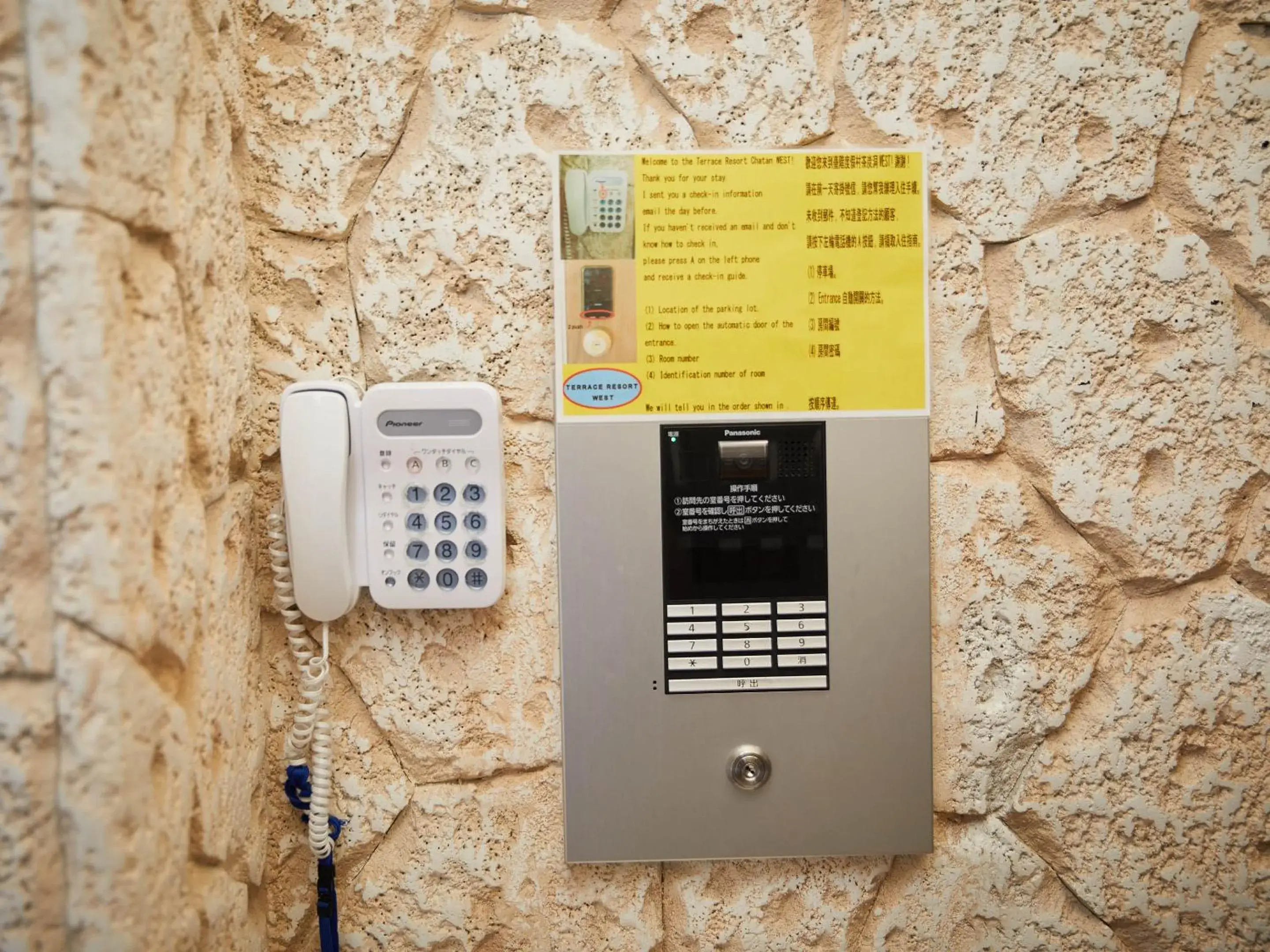 Property building in Terrace Resort Chatan West Property building in Terrace Resort Chatan West