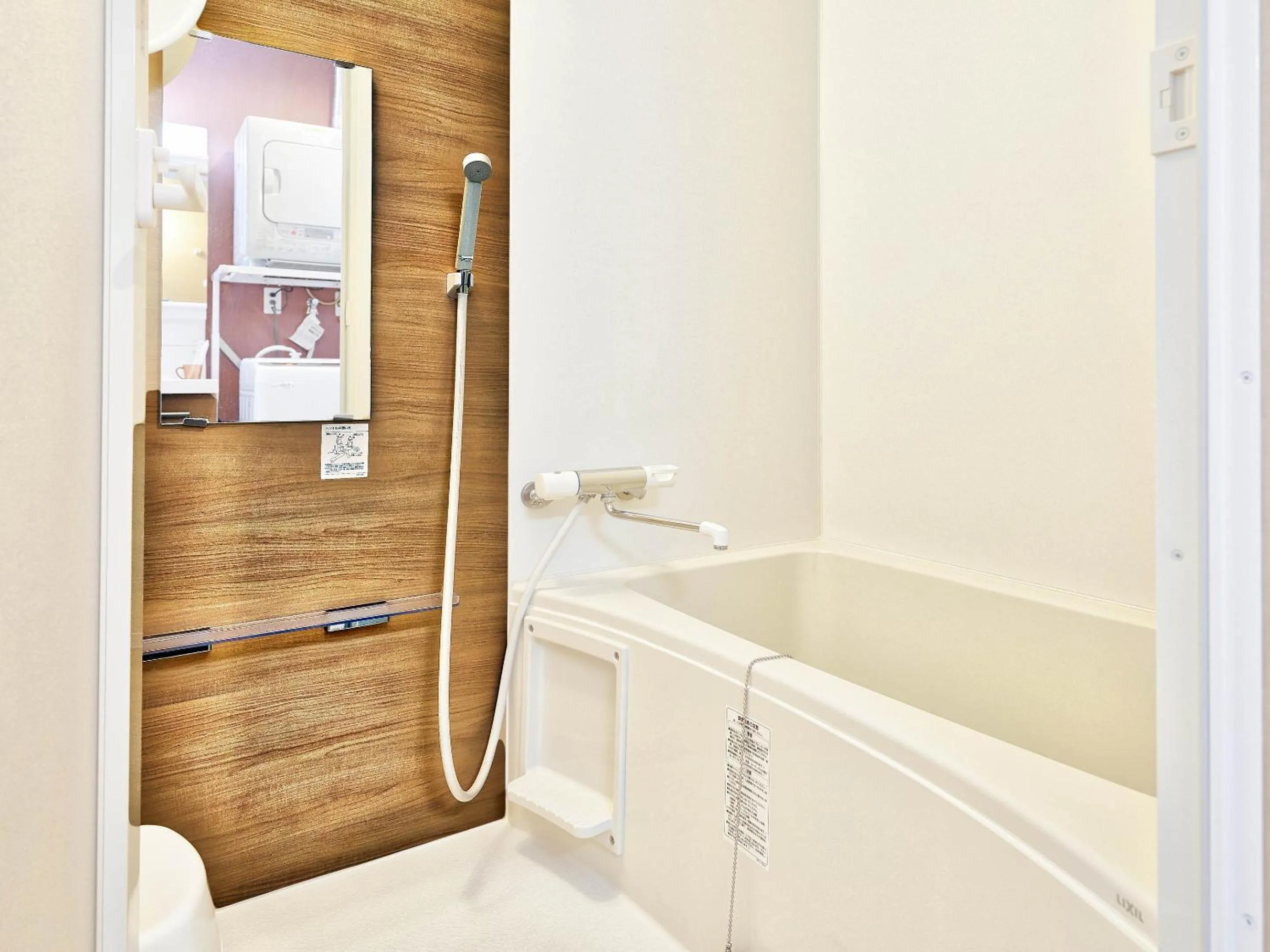 Shower in Terrace Resort Chatan West