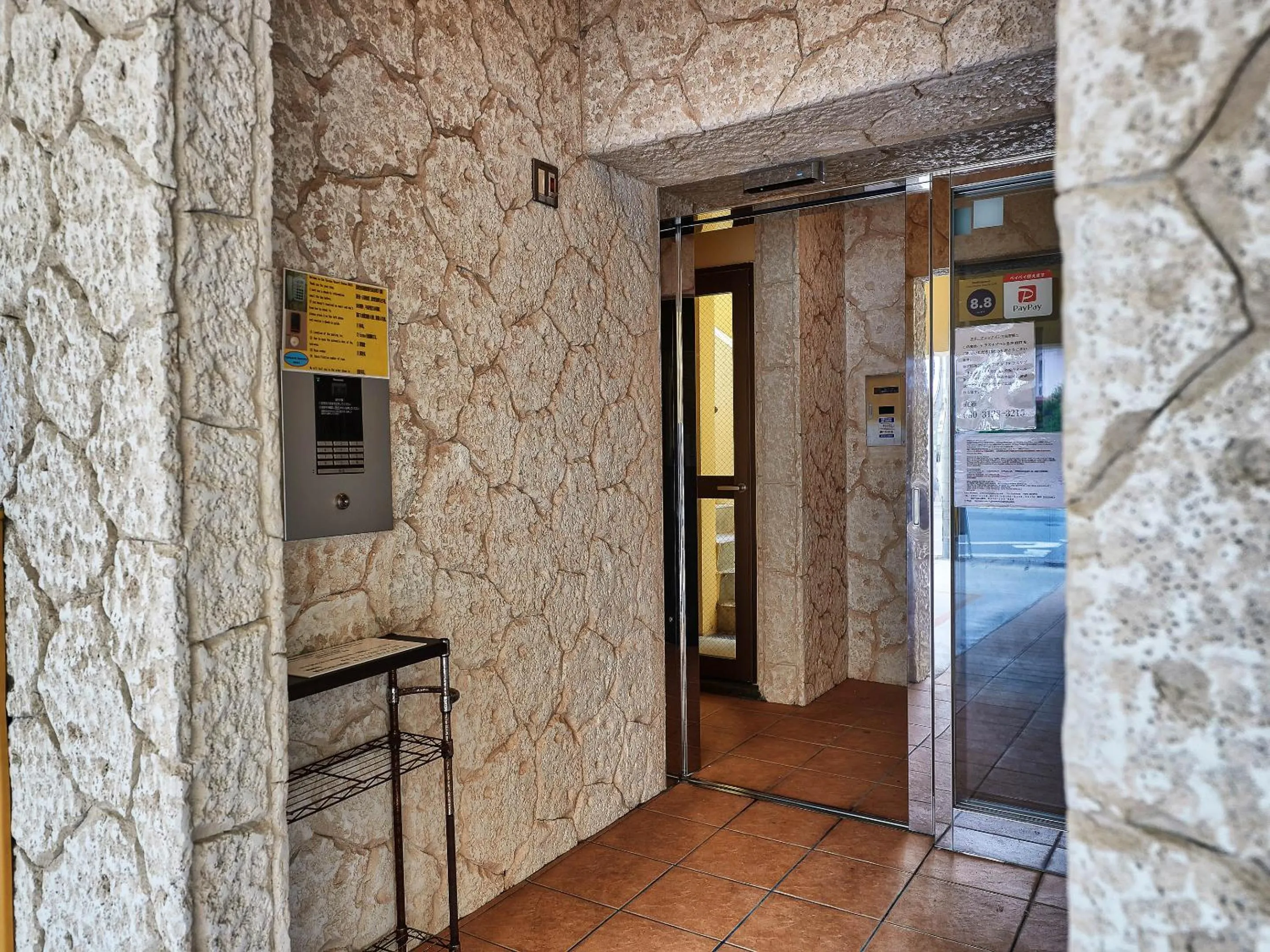 Facade/entrance in Terrace Resort Chatan West