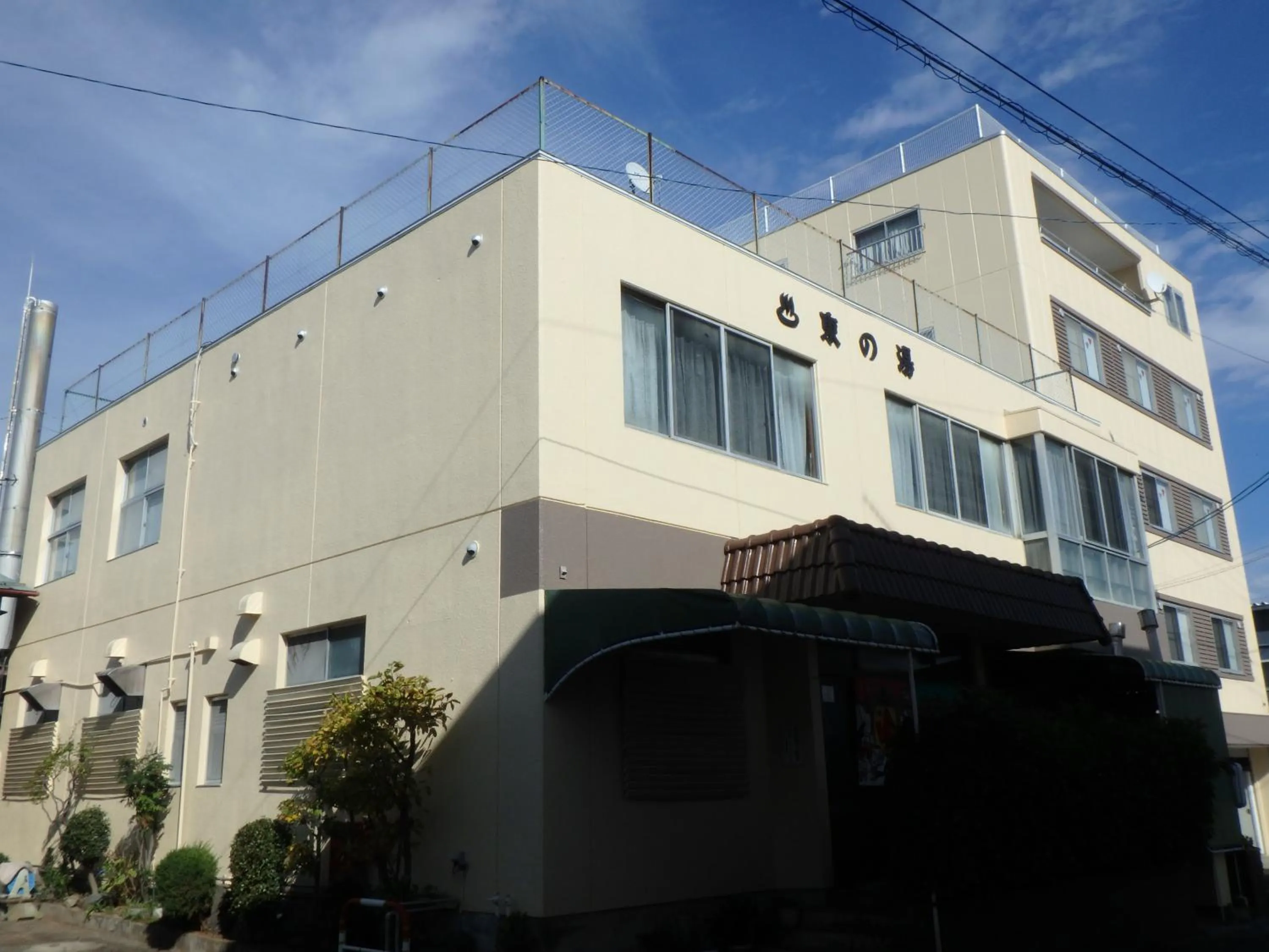 Property building in Azuma no Yu