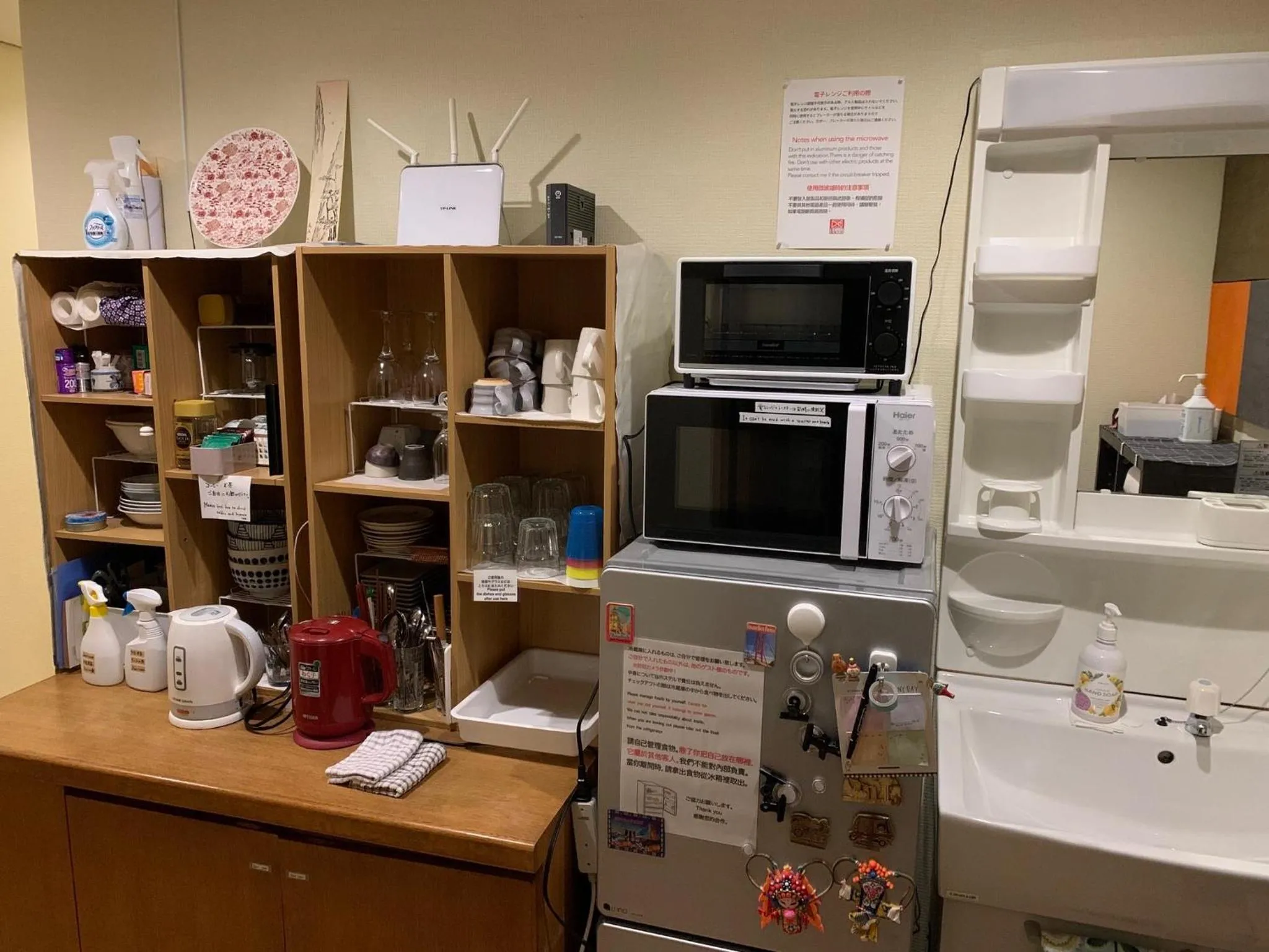 Tsukiji Hostel Wakayama 2