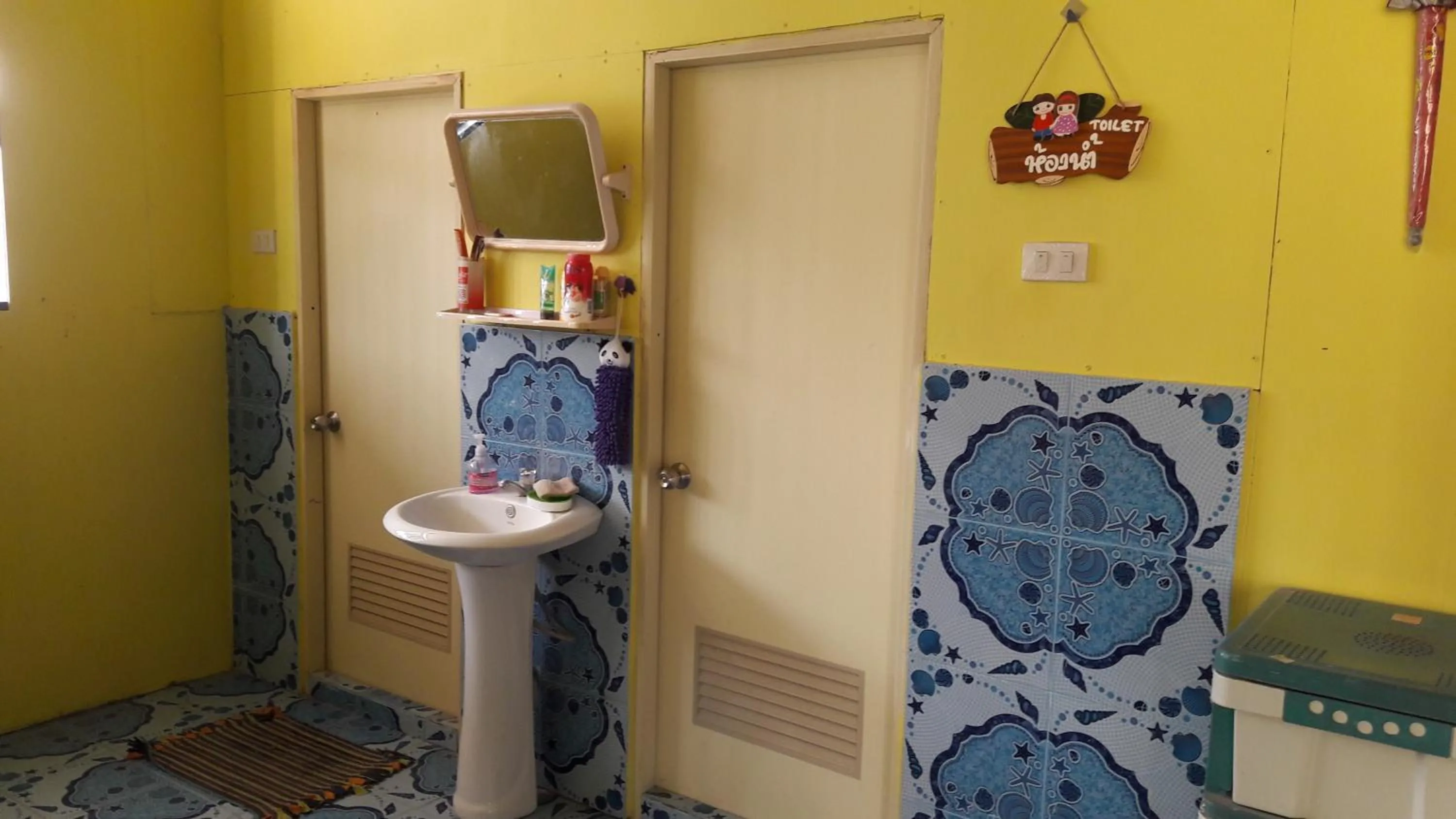 Sampaongern Home Stay