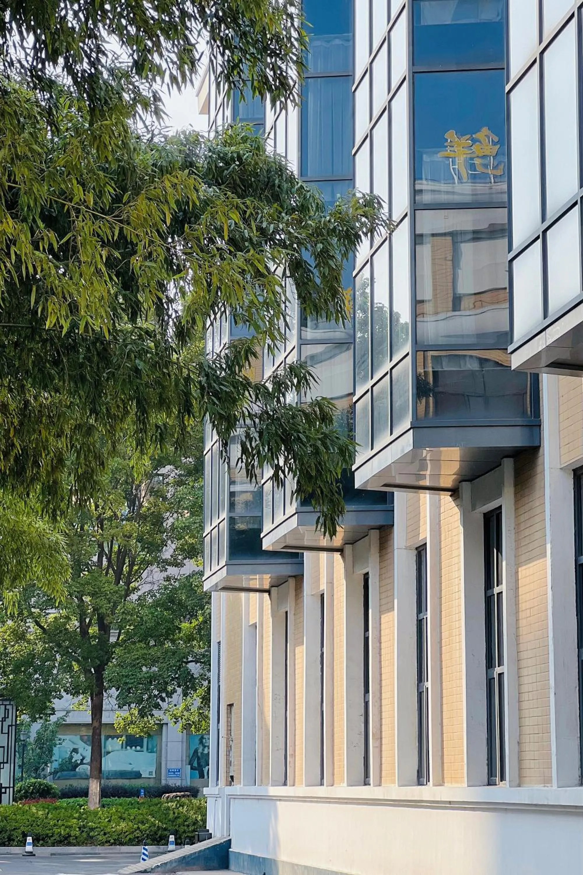 View (from property/room) in Crowne Plaza Zhengzhou by IHG