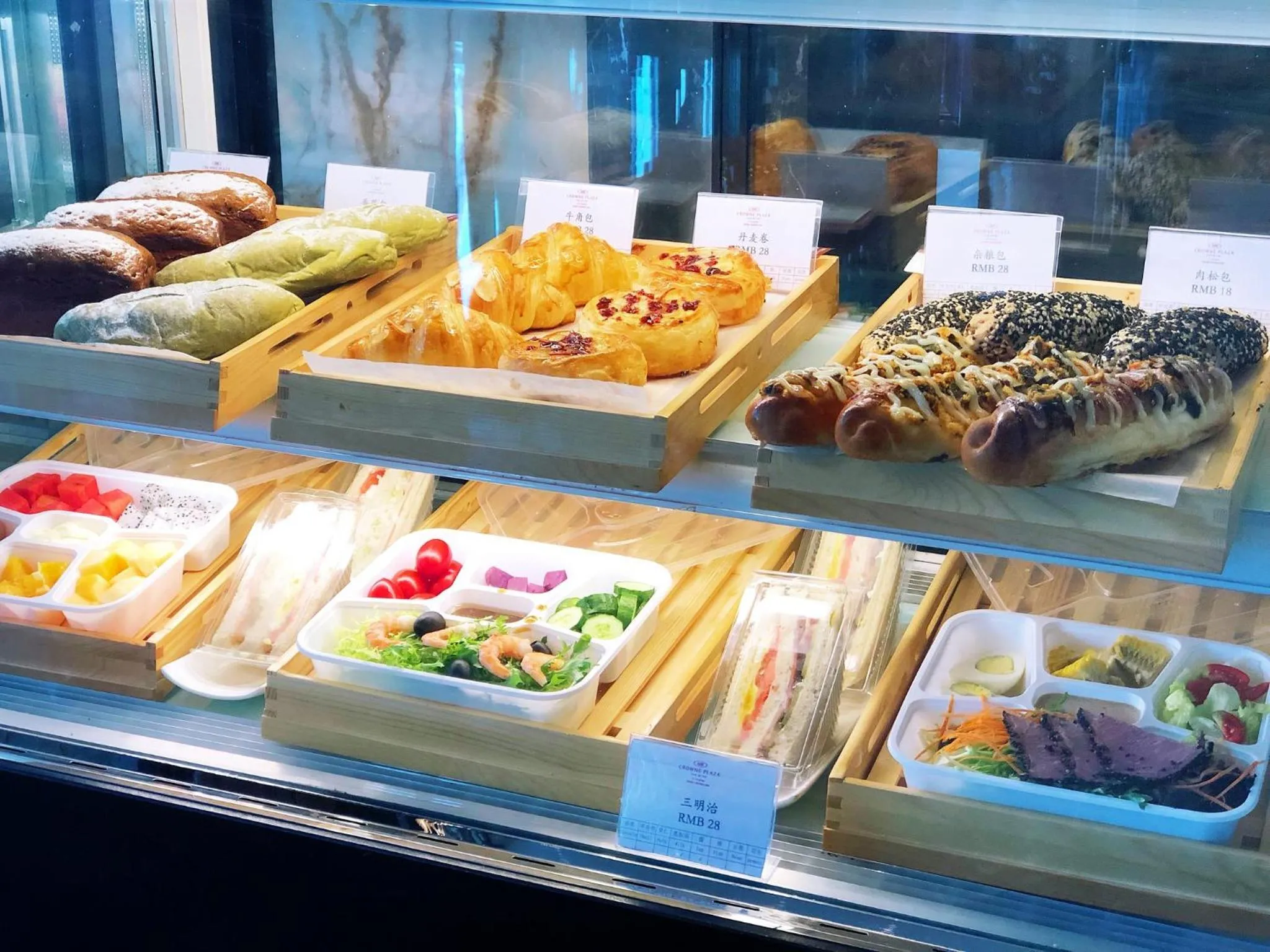 Other in Crowne Plaza Yichang by IHG